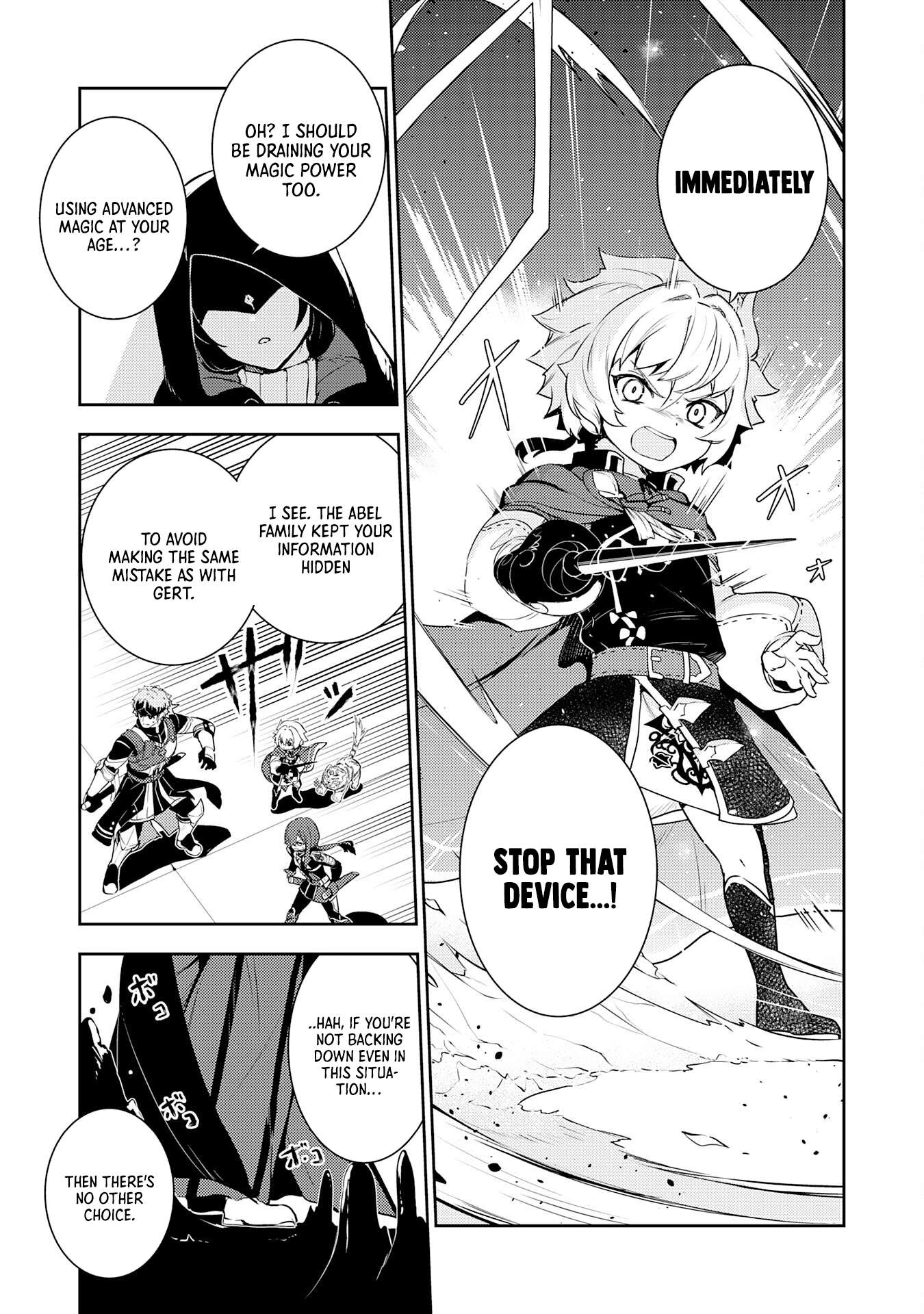 Page 32 of Chapter 28