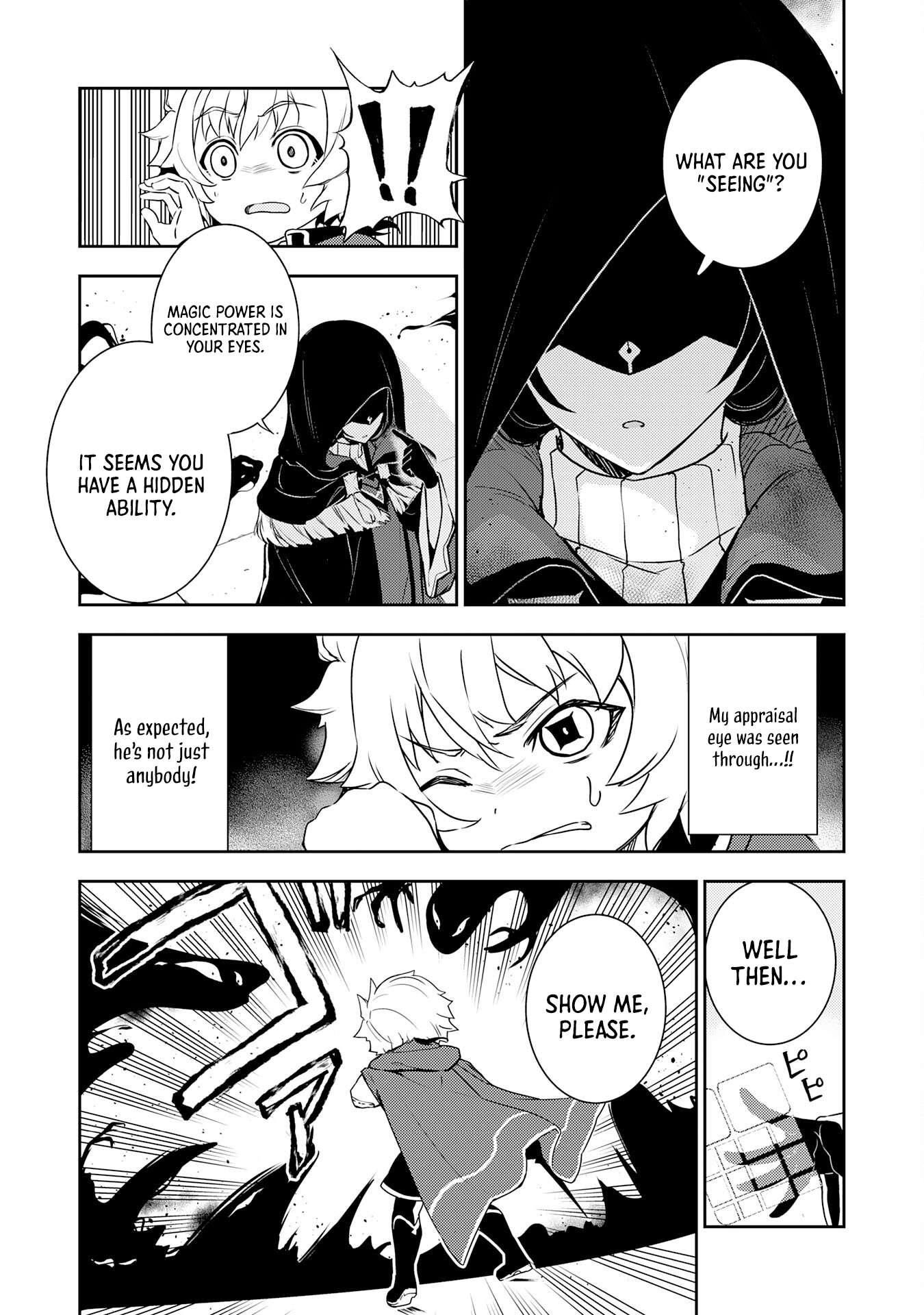 Page 4 of Chapter 29