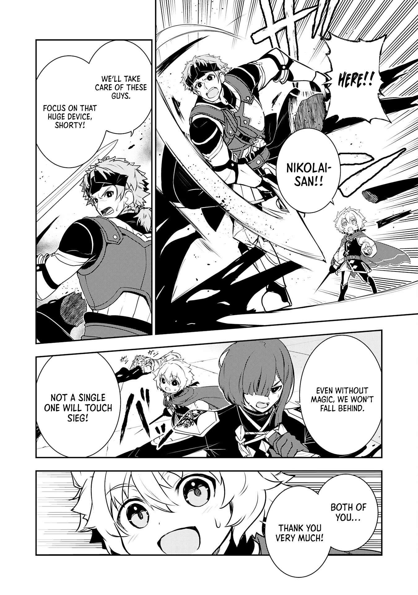 Page 5 of Chapter 29
