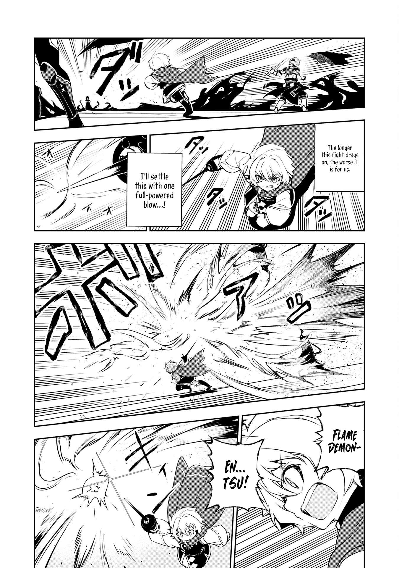 Page 6 of Chapter 29