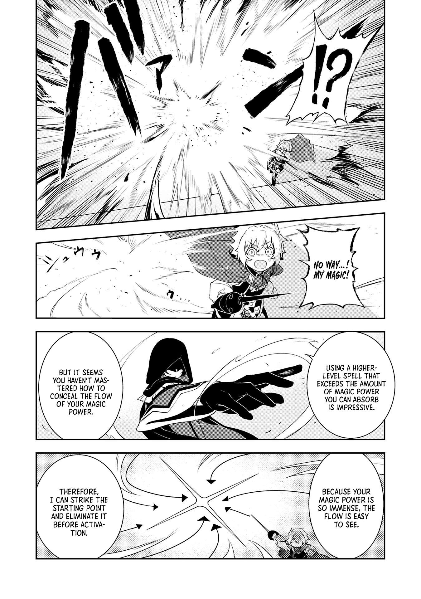 Page 7 of Chapter 29