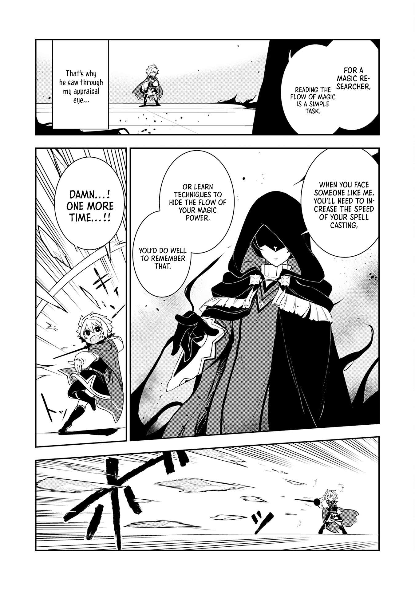 Page 8 of Chapter 29