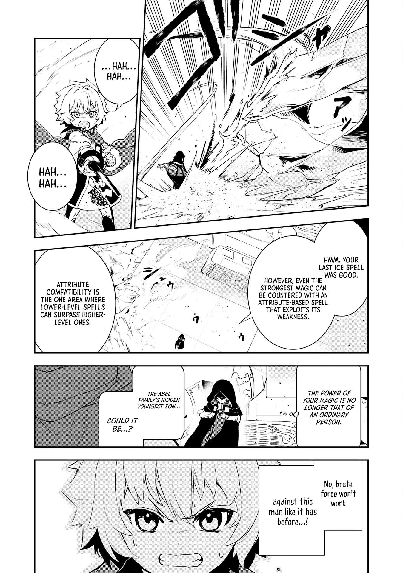 Page 10 of Chapter 29