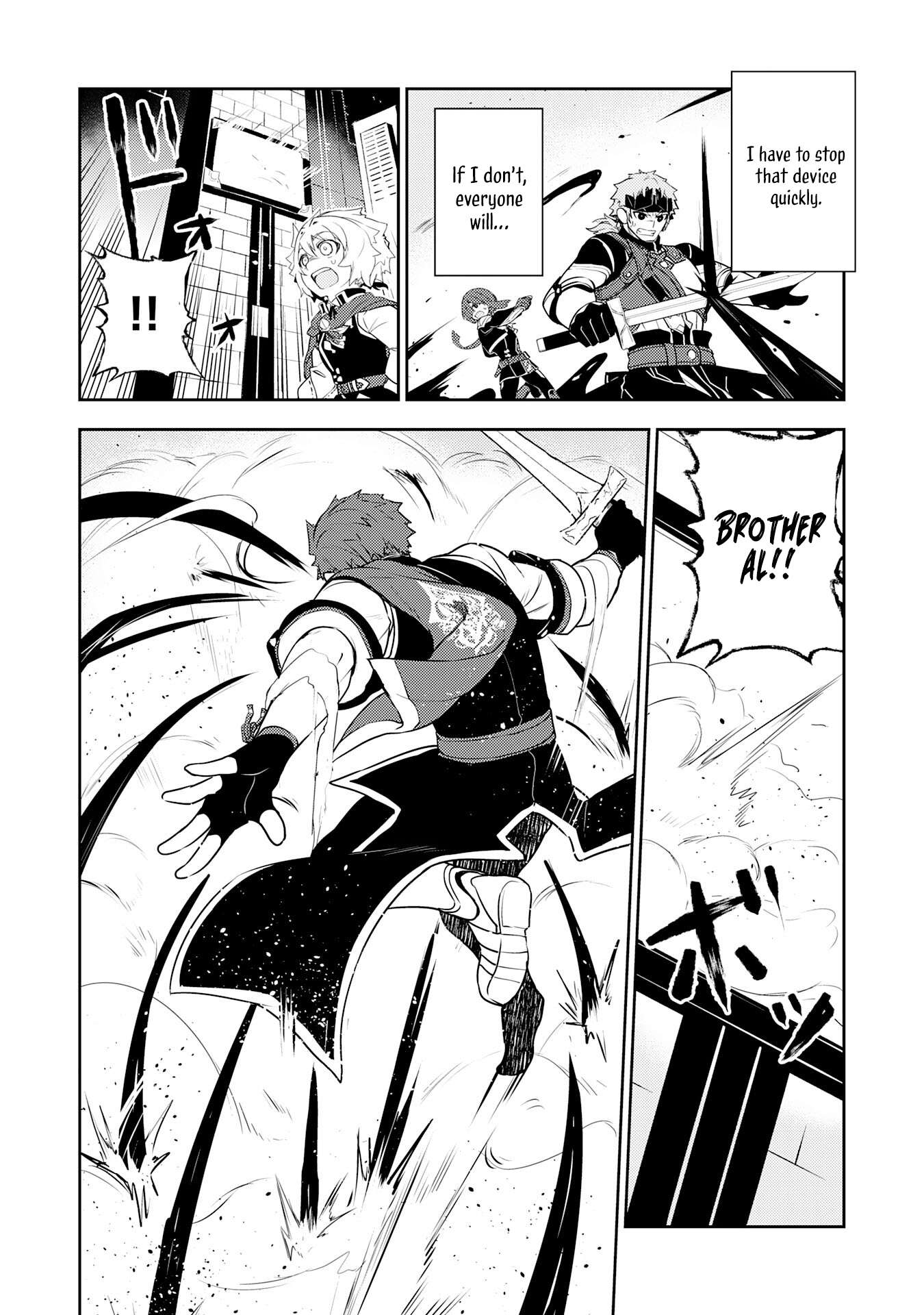 Page 11 of Chapter 29