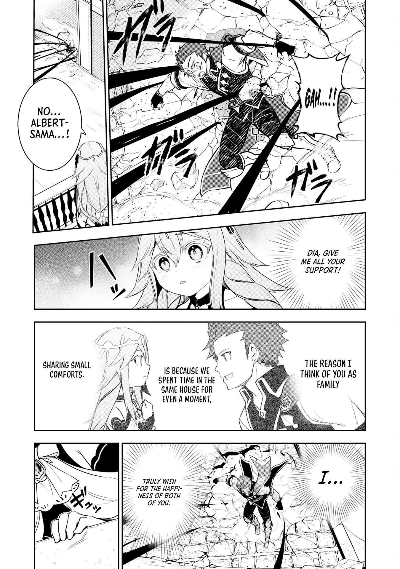 Page 14 of Chapter 29