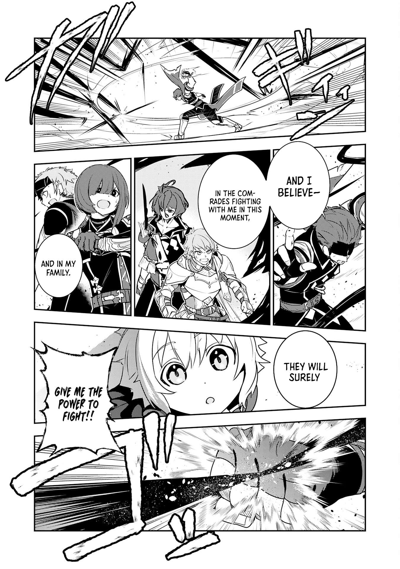 Page 18 of Chapter 29