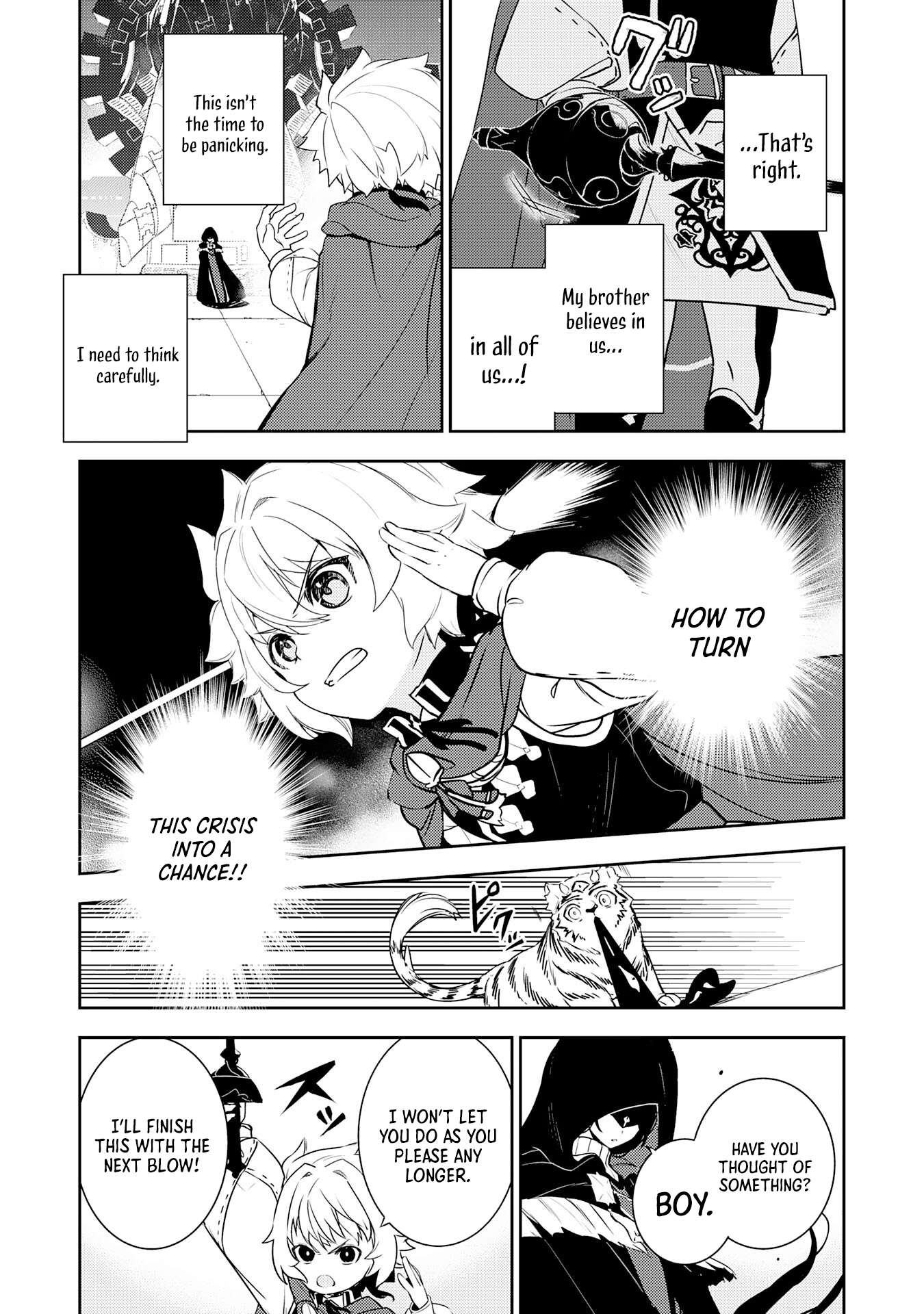 Page 20 of Chapter 29