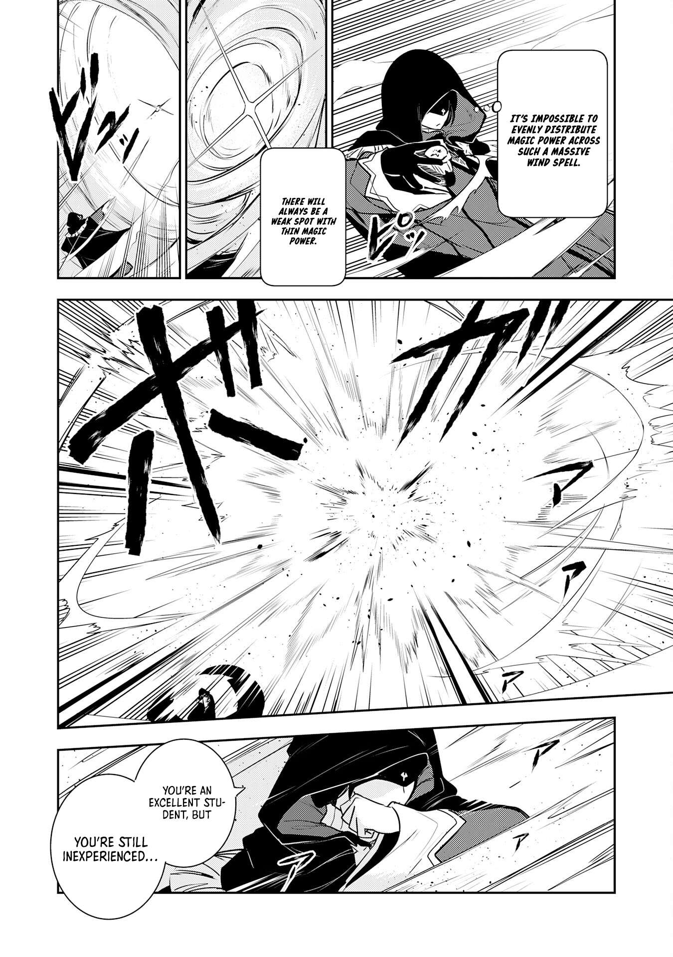 Page 22 of Chapter 29
