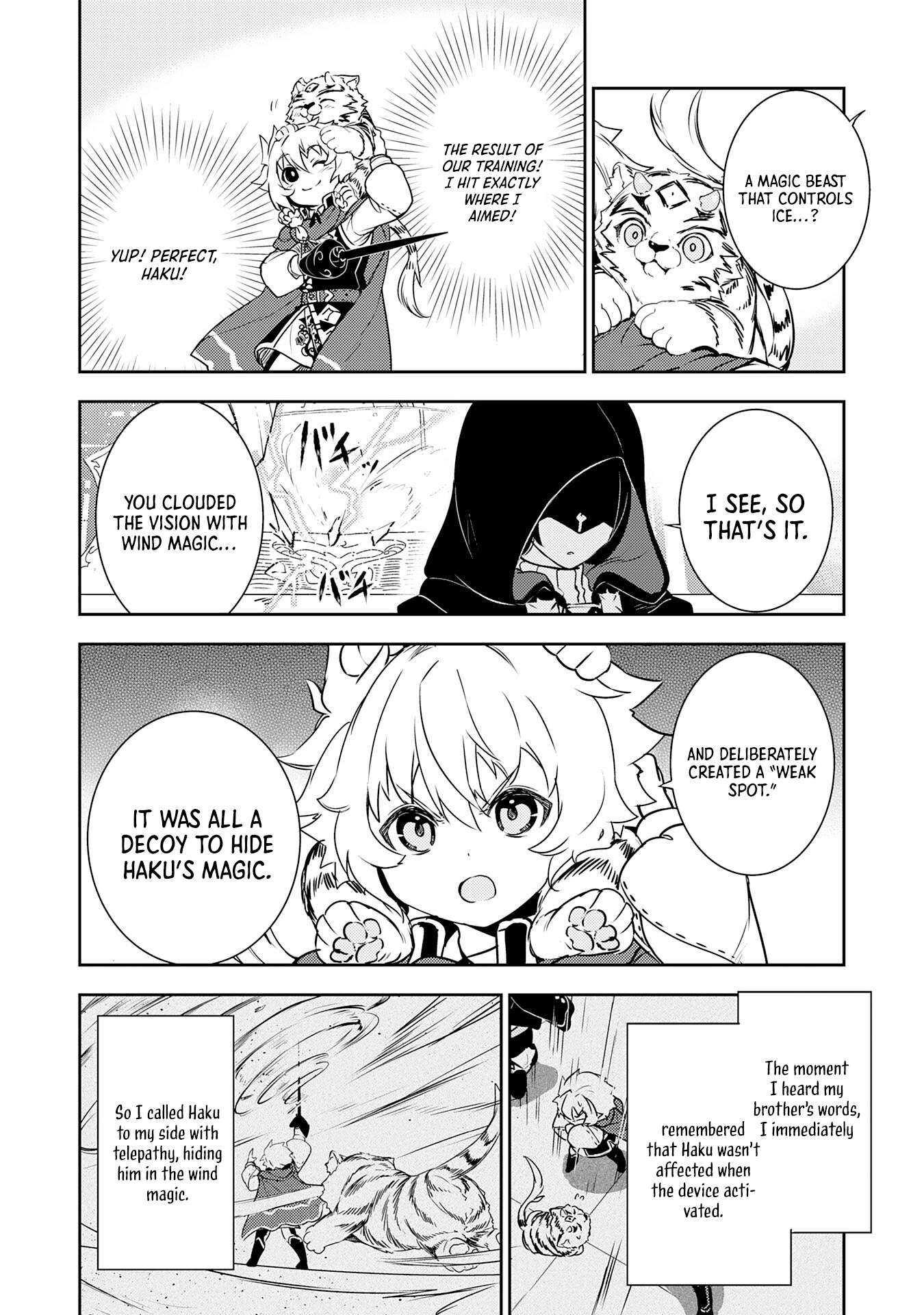 Page 25 of Chapter 29