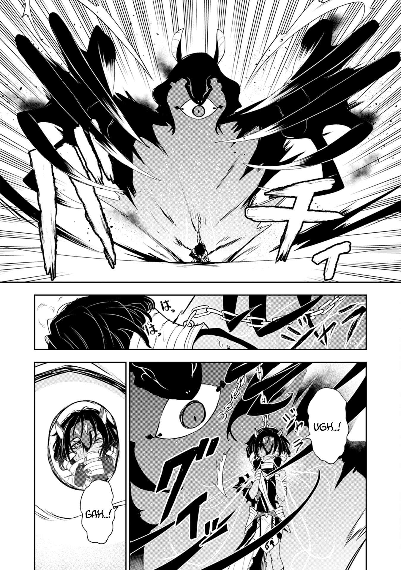 Page 7 of Chapter 30