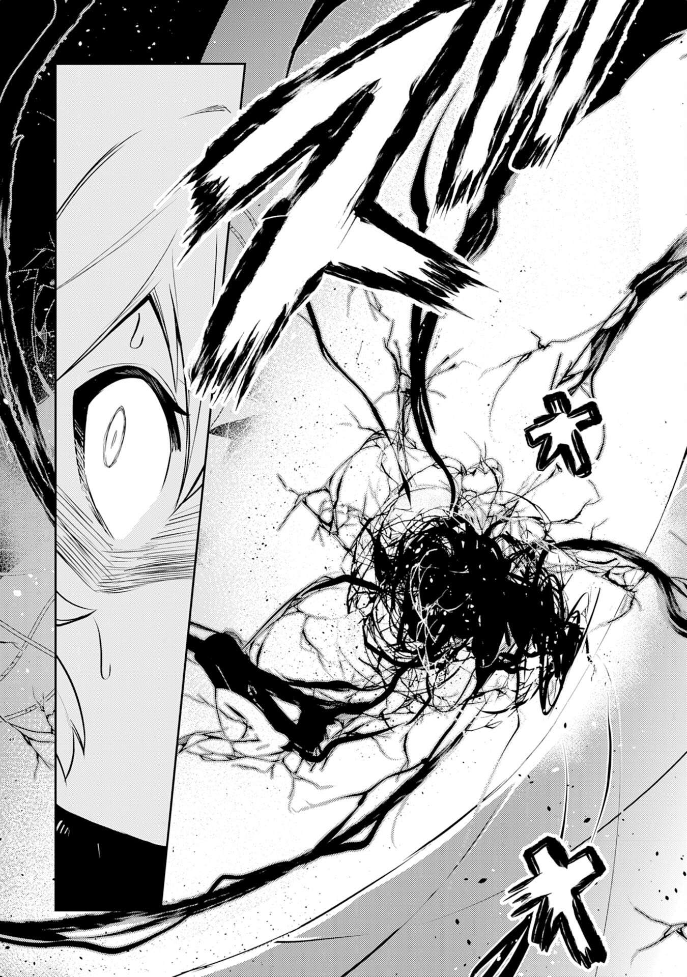 Page 20 of Chapter 30