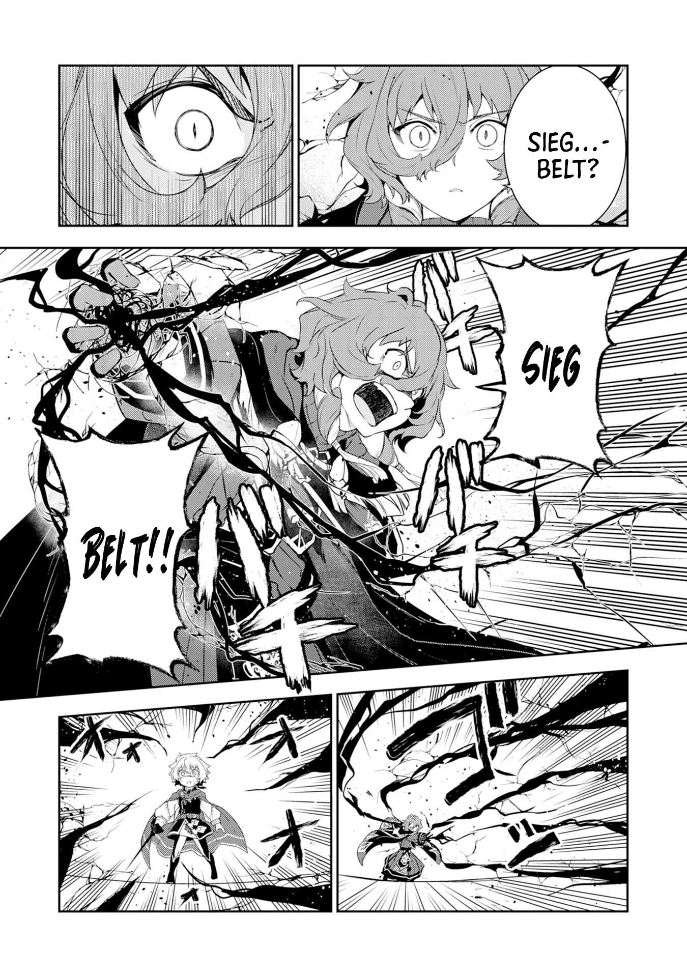 Page 22 of Chapter 30