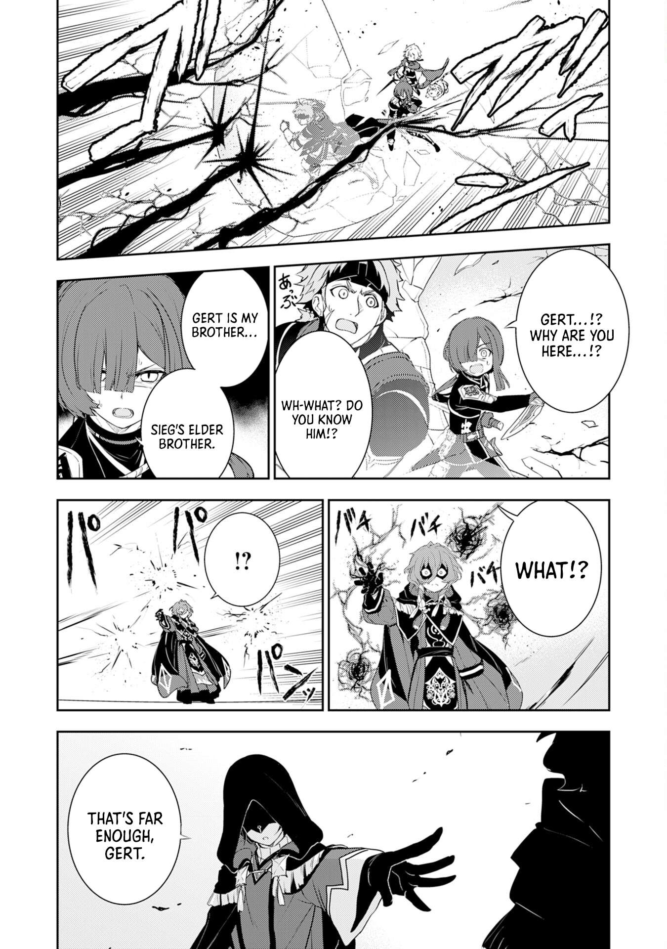 Page 23 of Chapter 30