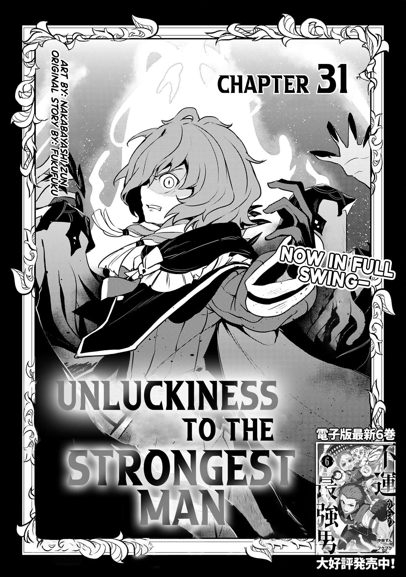 Page 2 of Chapter 31