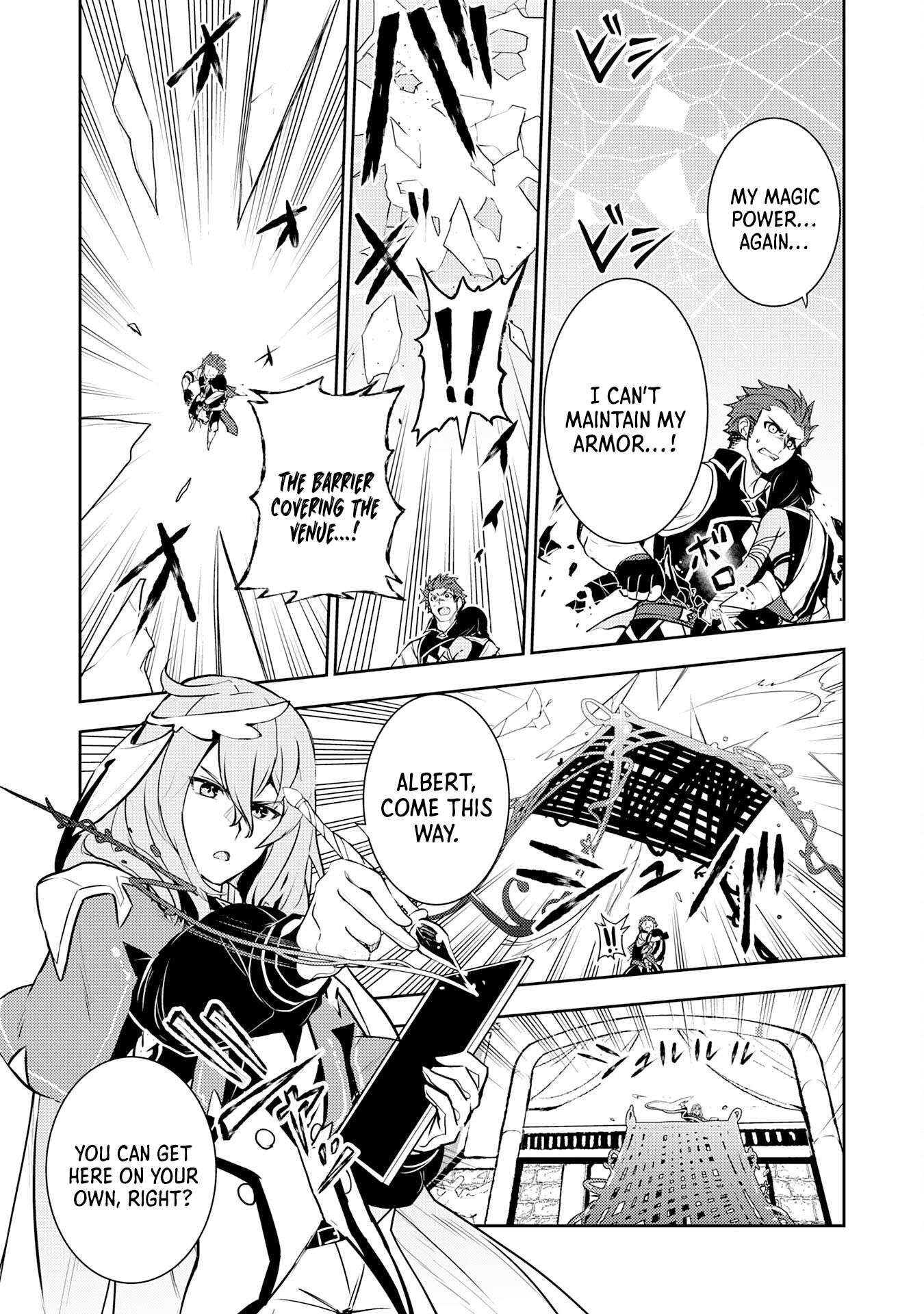 Page 4 of Chapter 31