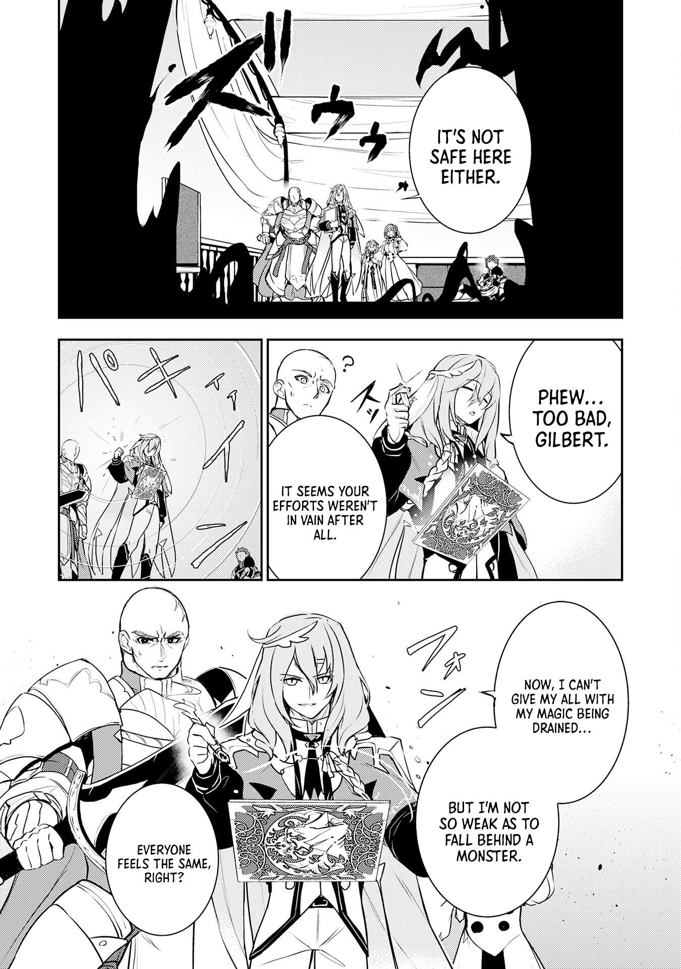 Page 6 of Chapter 31