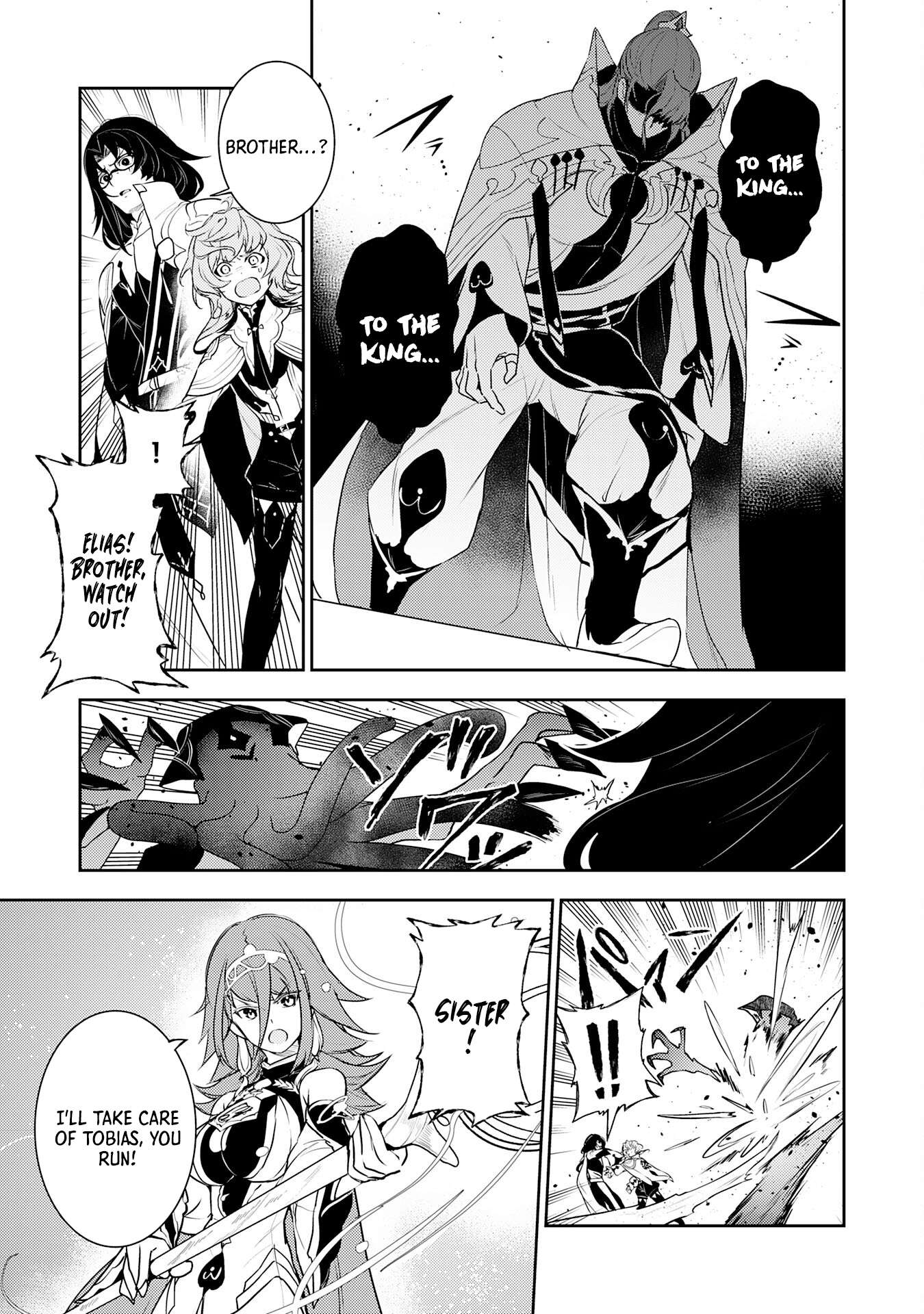 Page 8 of Chapter 31
