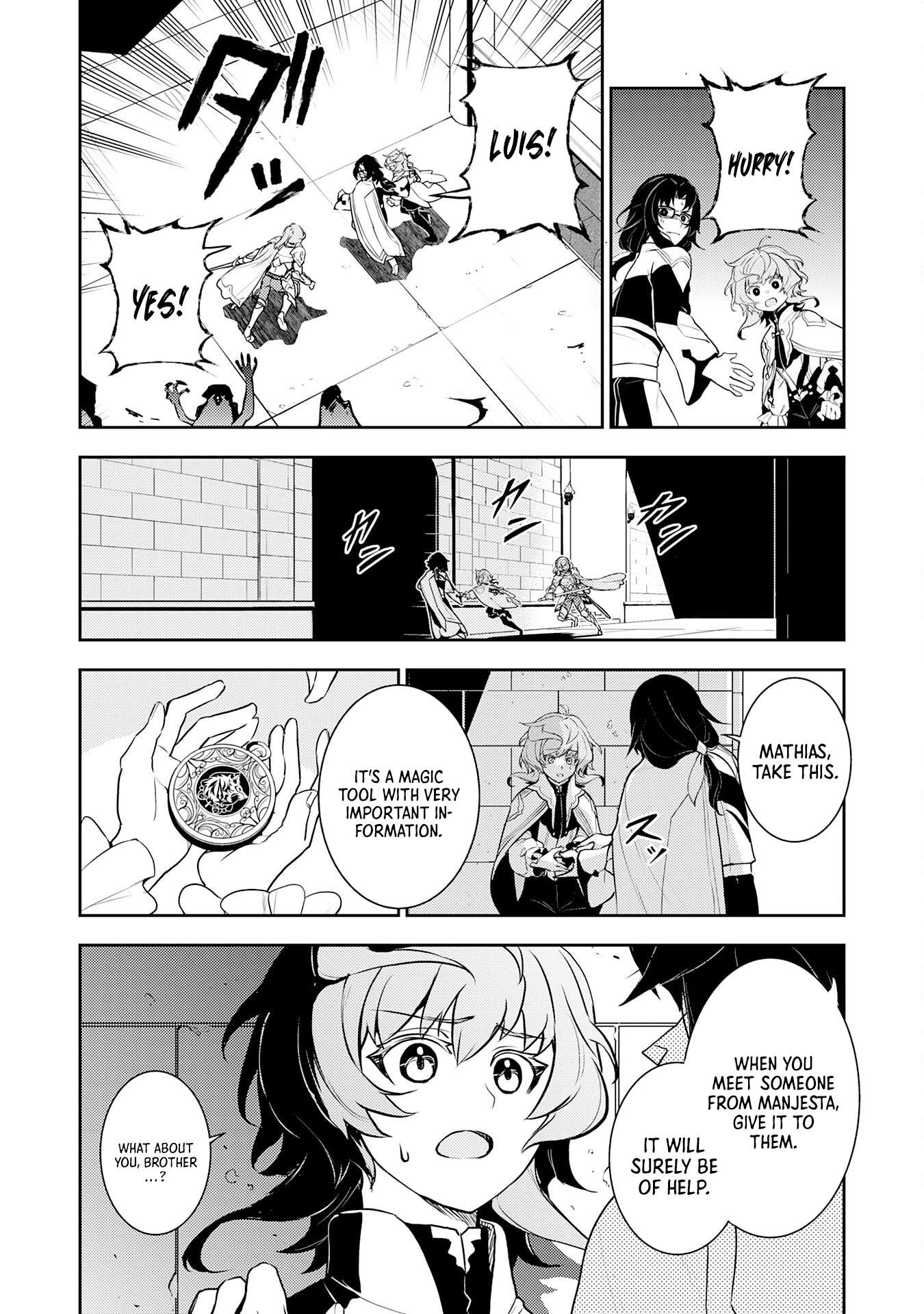 Page 9 of Chapter 31
