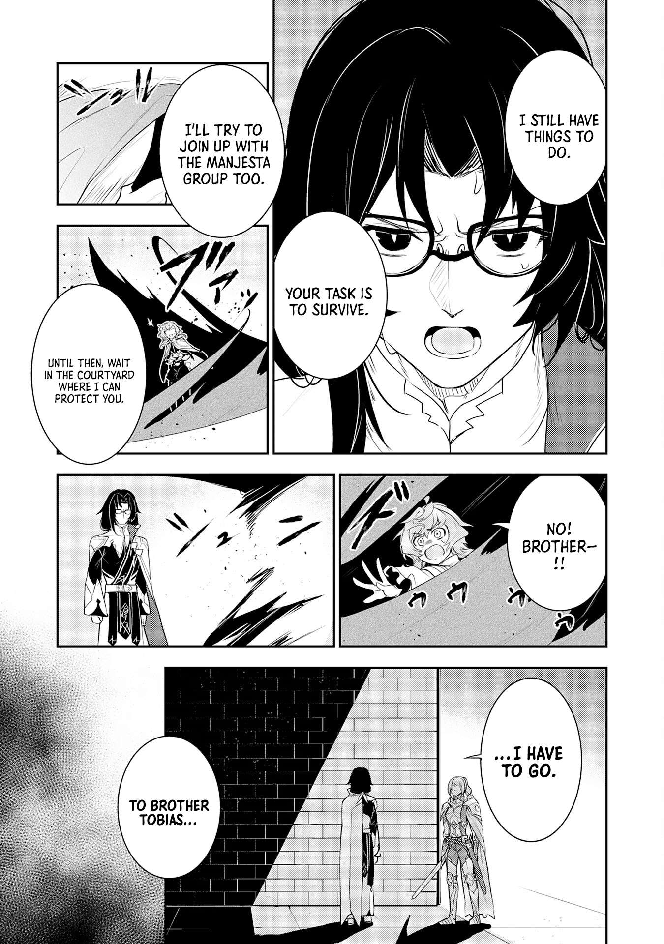 Page 10 of Chapter 31
