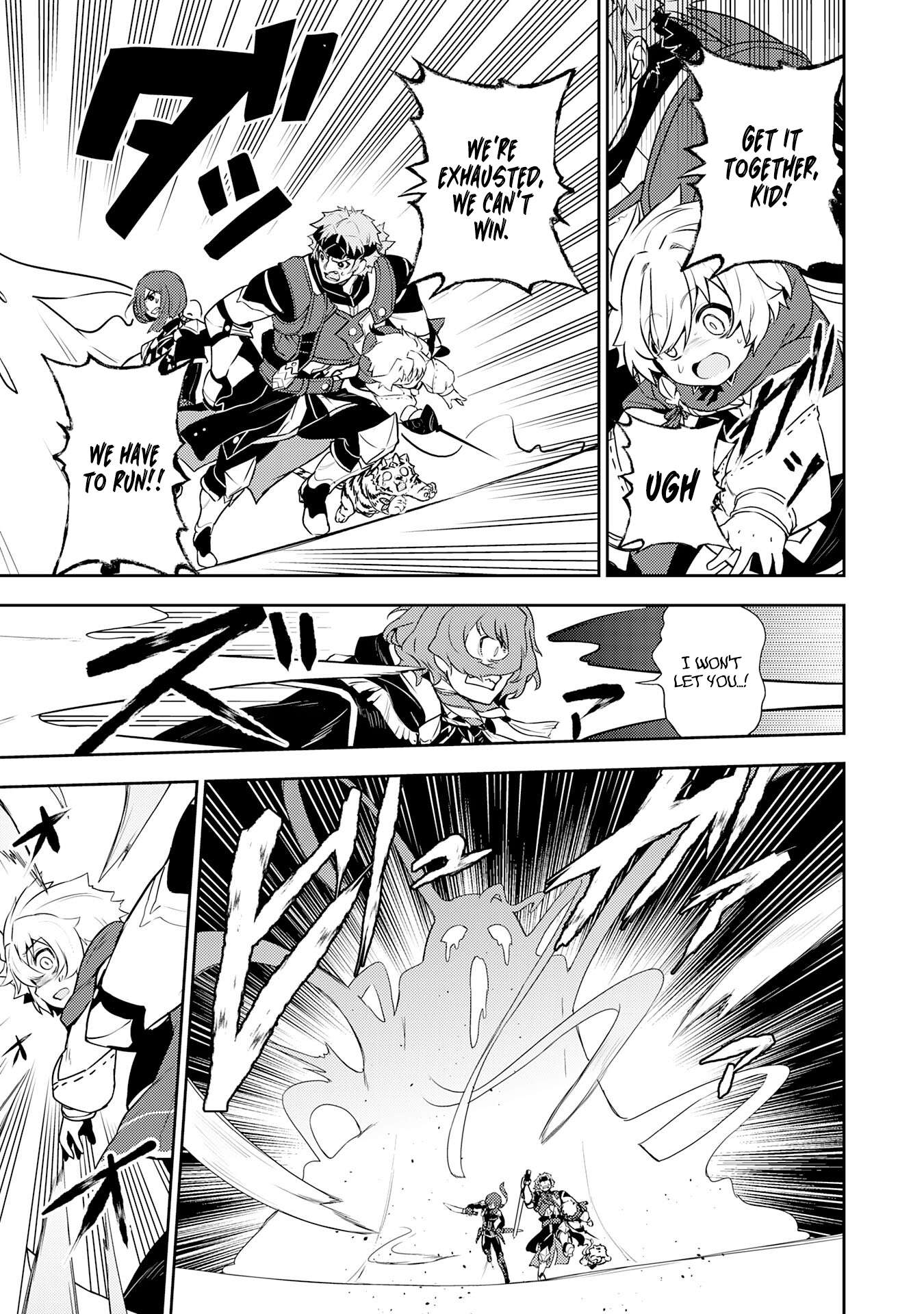 Page 12 of Chapter 31
