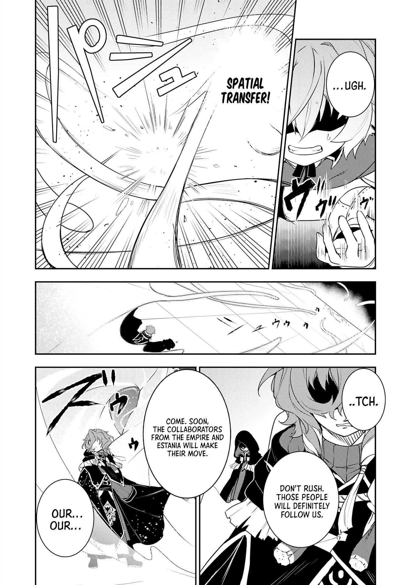 Page 13 of Chapter 31