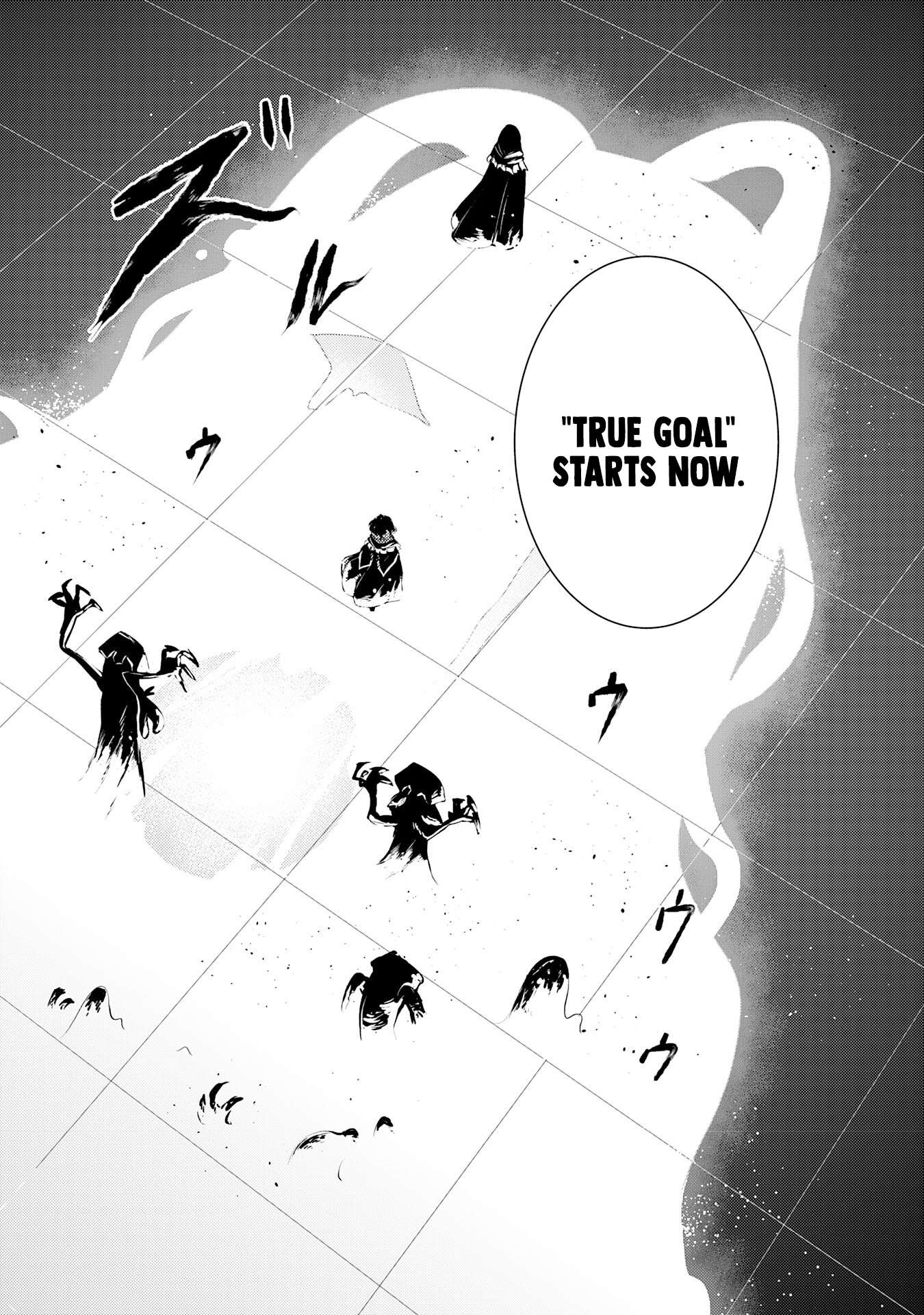 Page 14 of Chapter 31