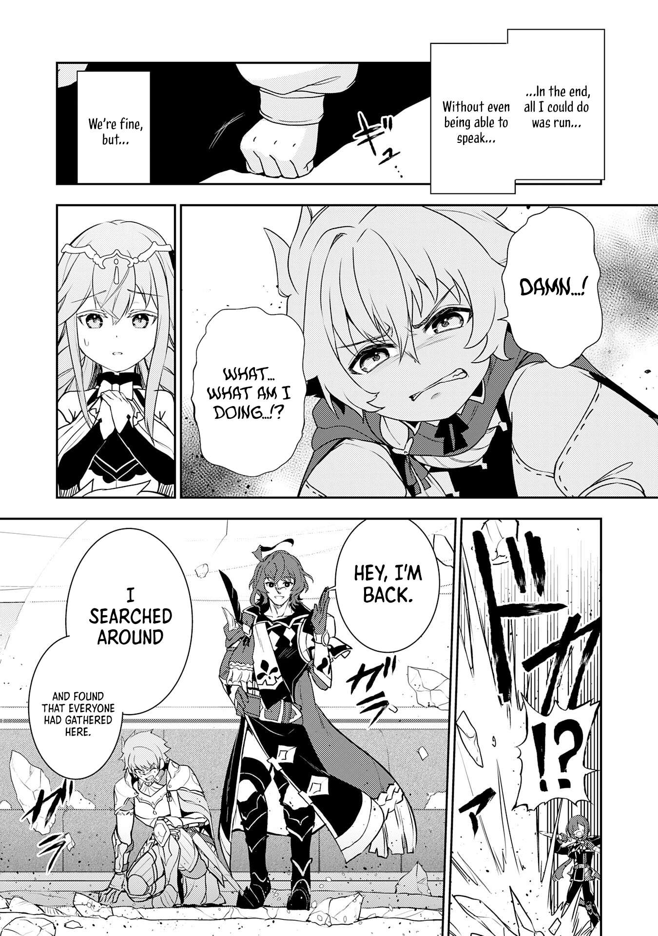 Page 16 of Chapter 31