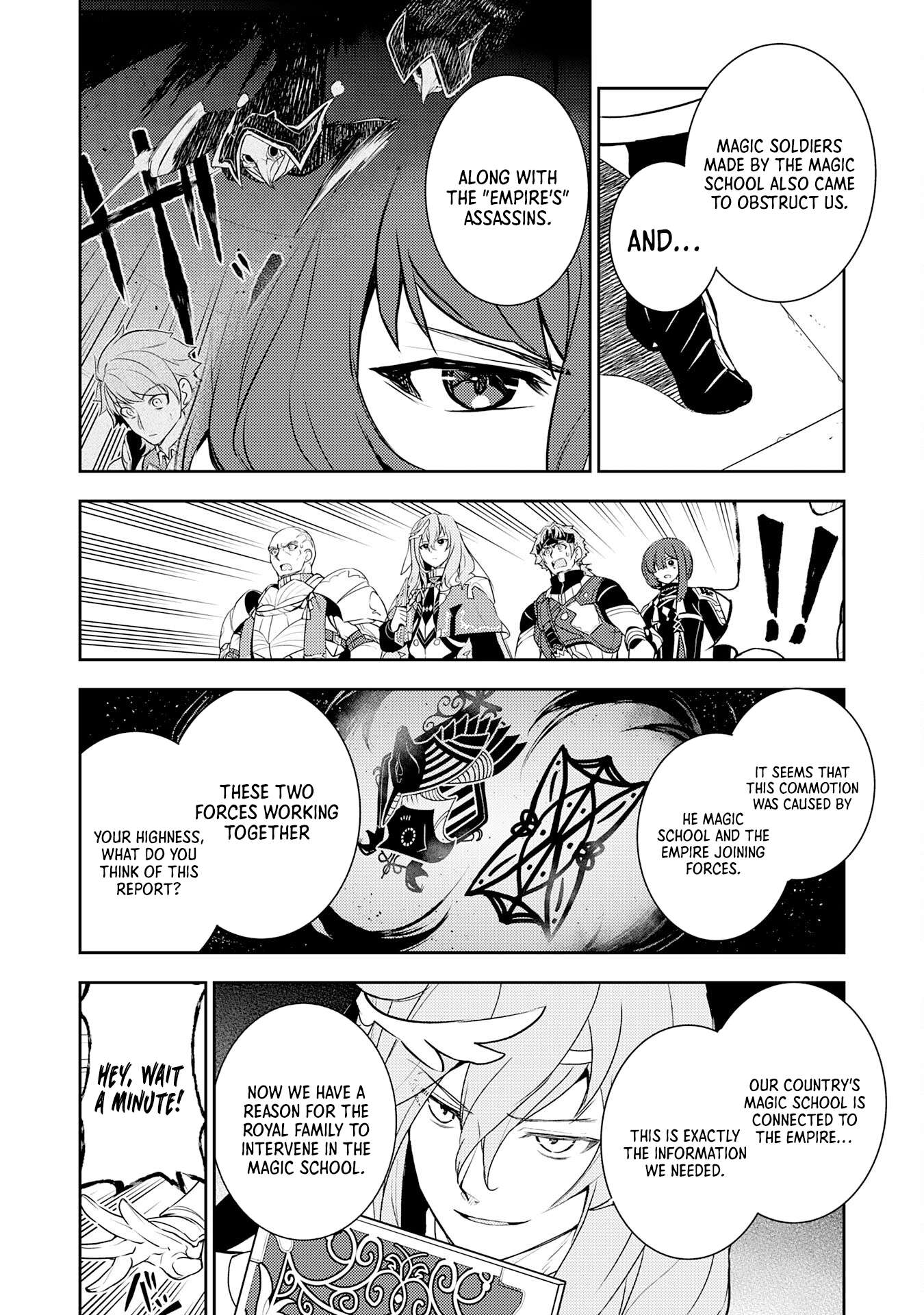 Page 21 of Chapter 31