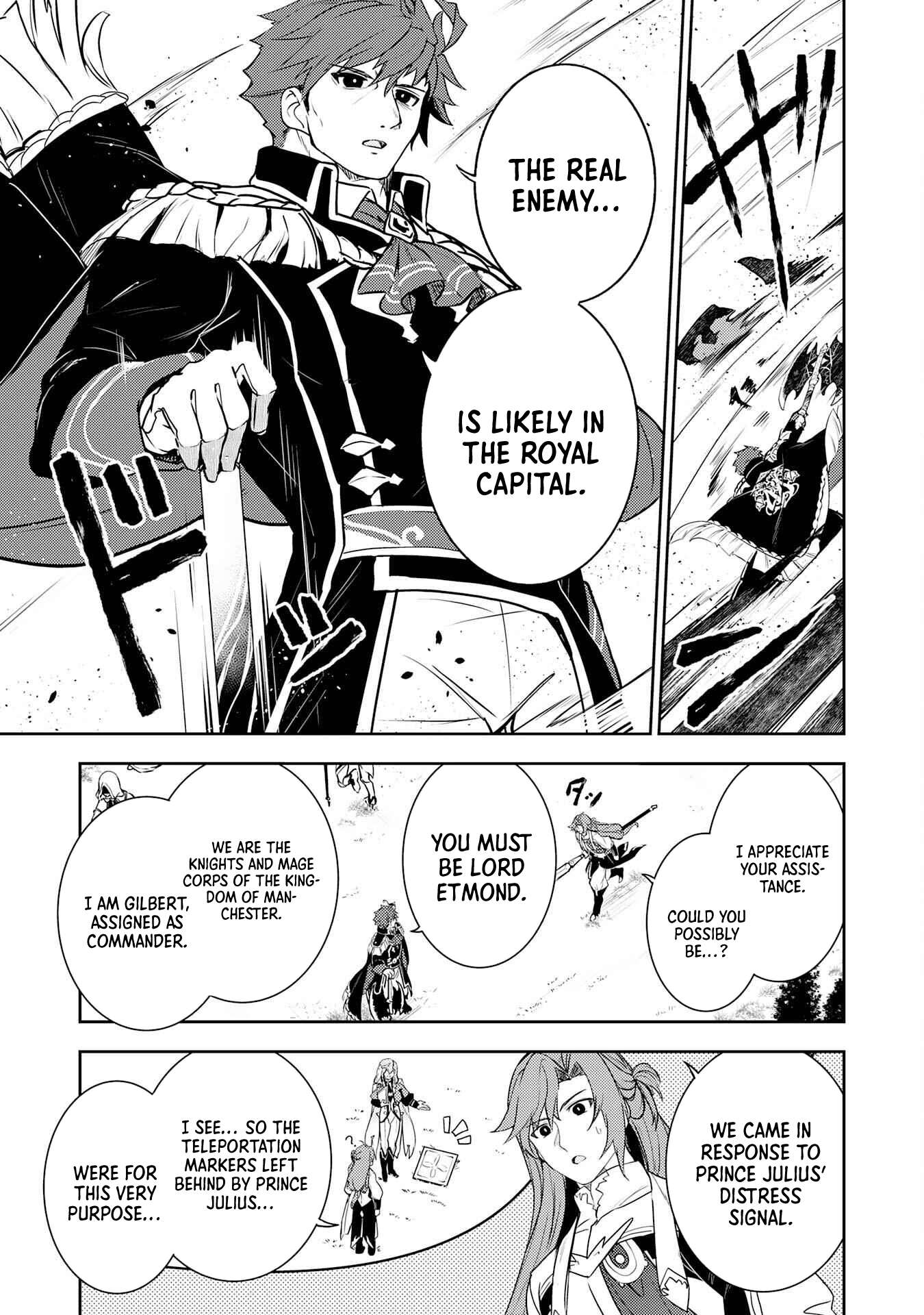 Page 4 of Chapter 32