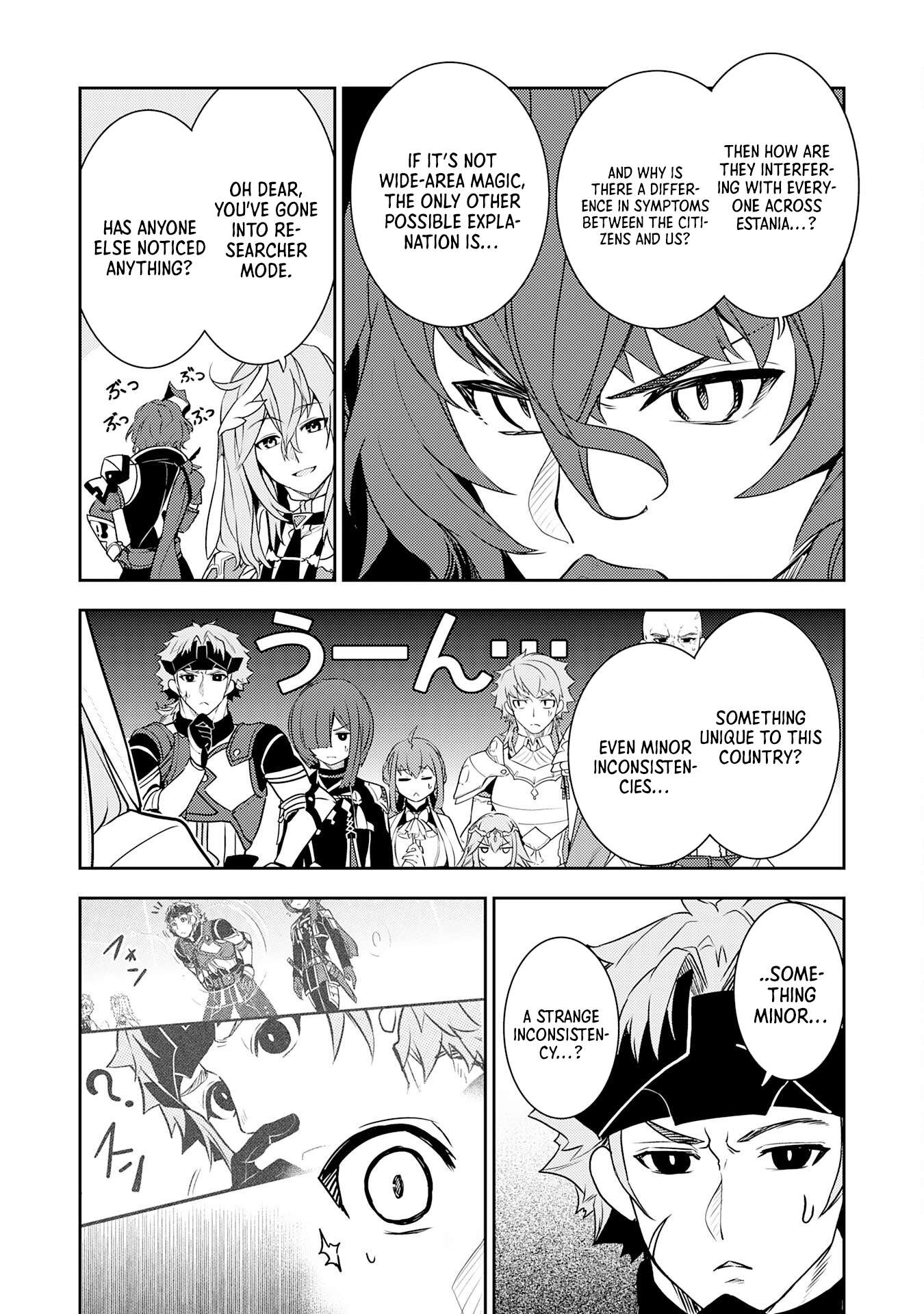 Page 9 of Chapter 32