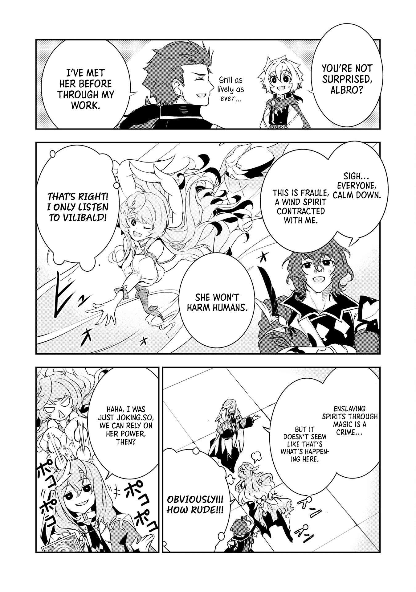 Page 17 of Chapter 32