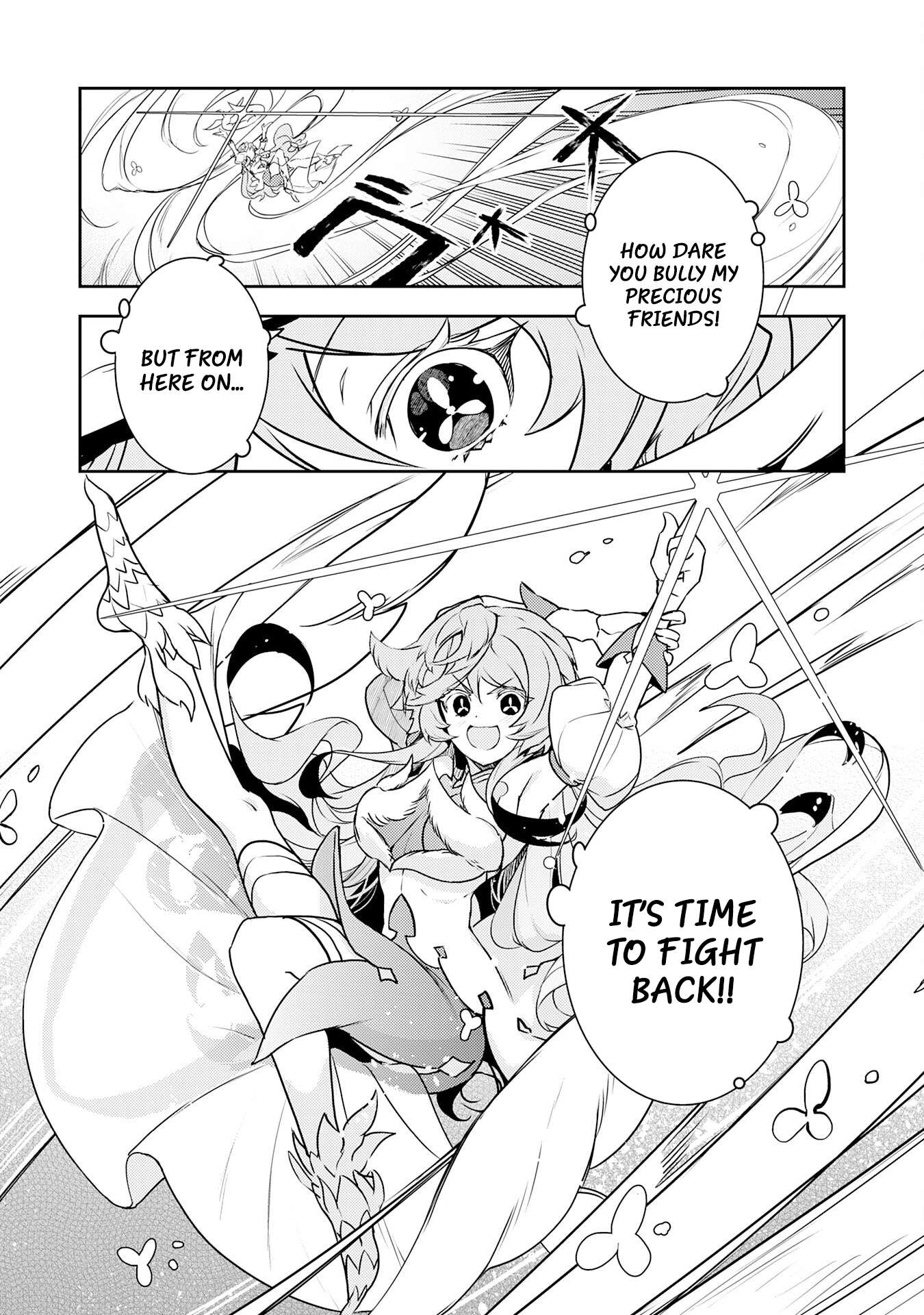 Page 20 of Chapter 32
