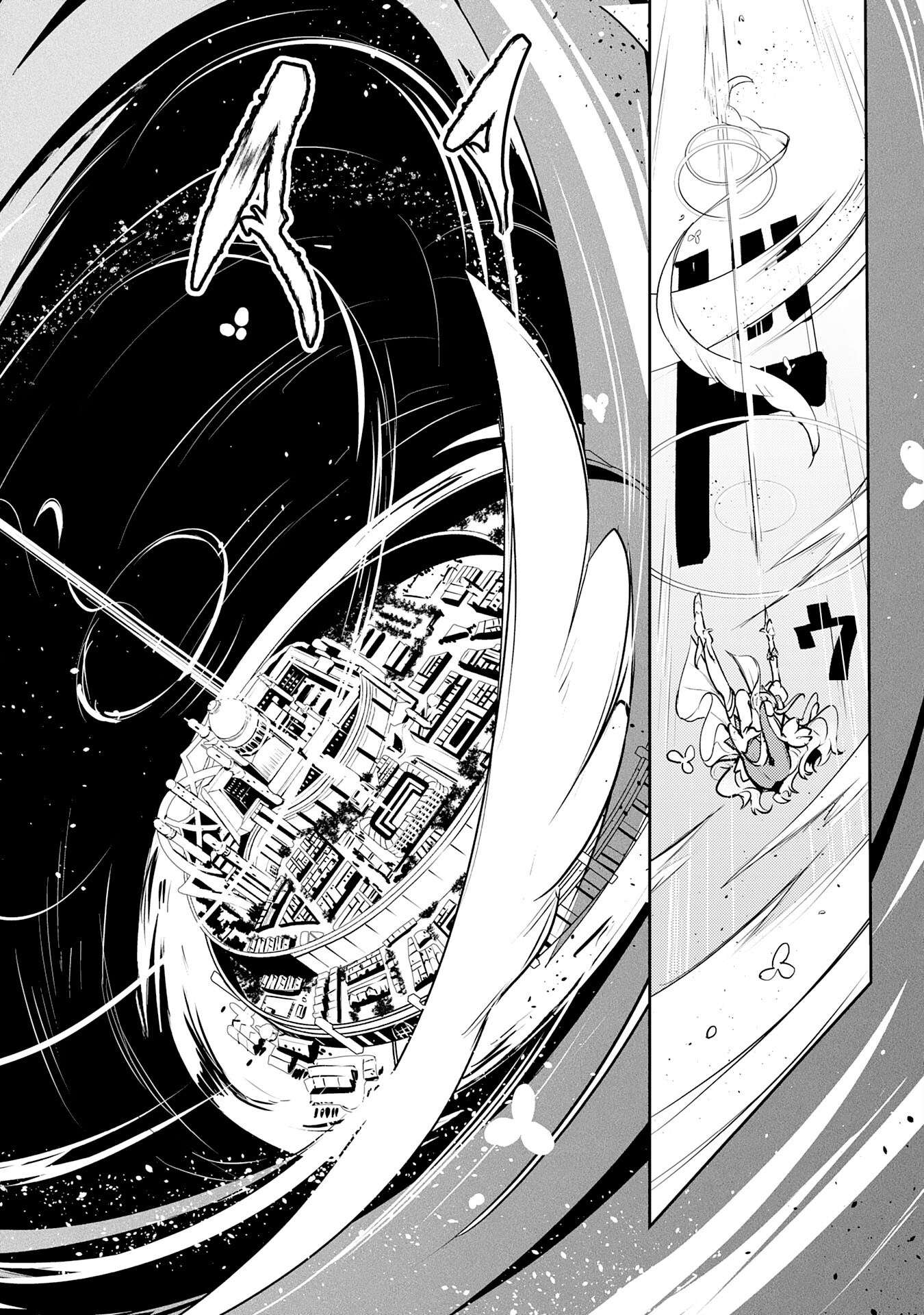 Page 21 of Chapter 32