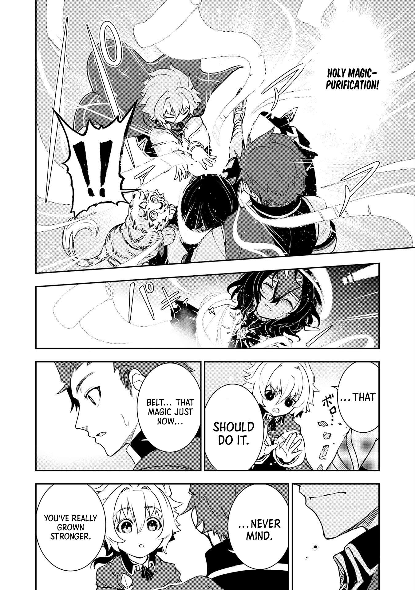 Page 25 of Chapter 32