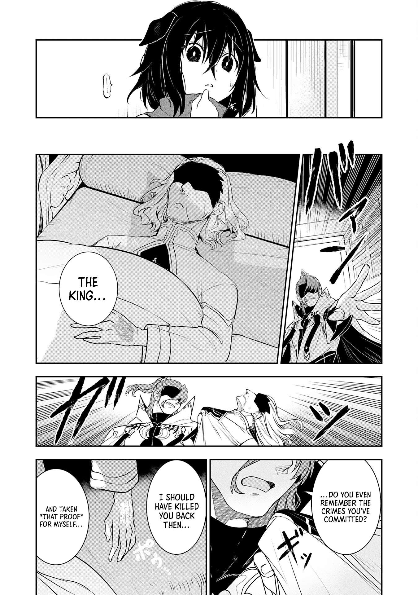 Page 30 of Chapter 32
