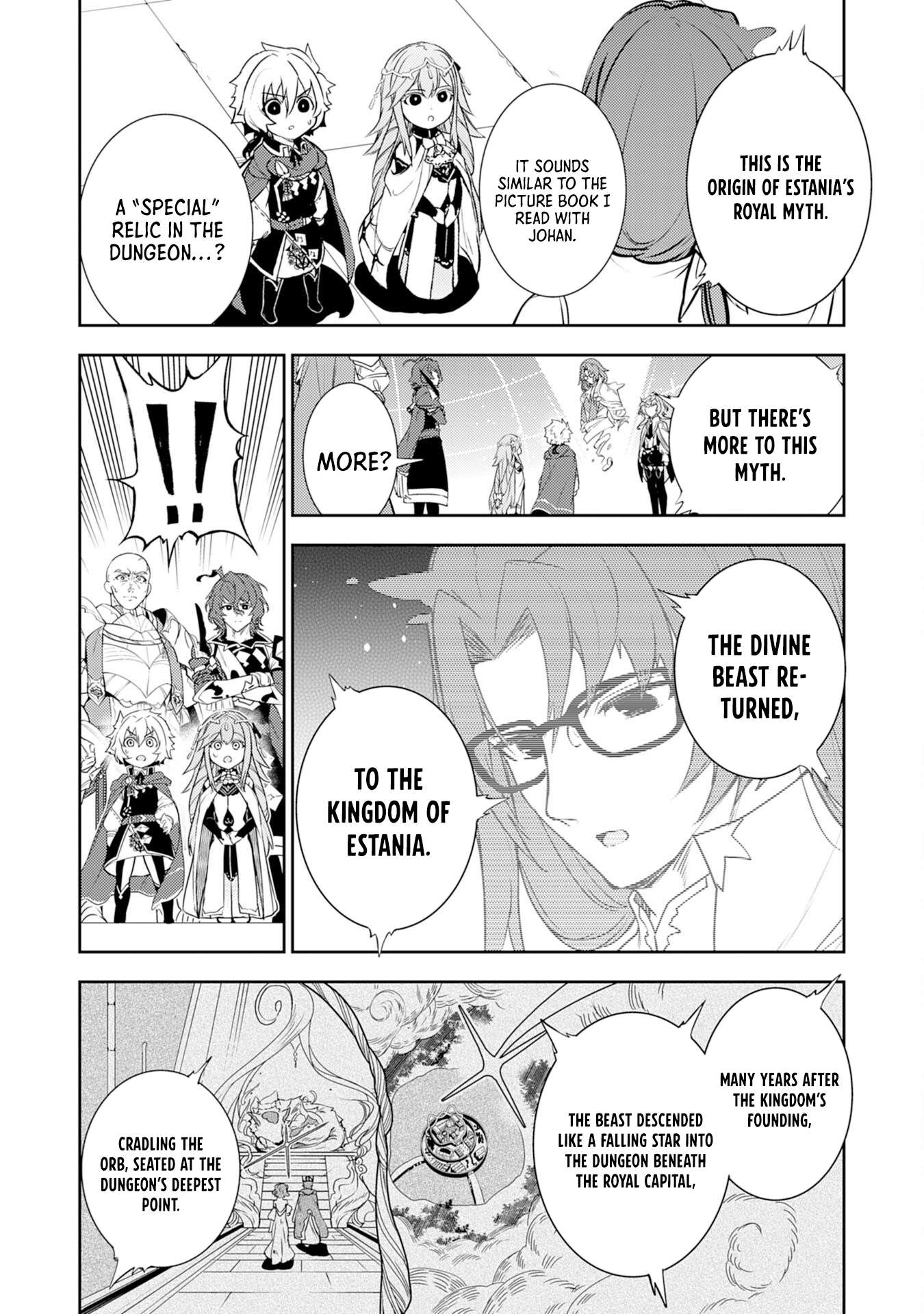 Page 5 of Chapter 34