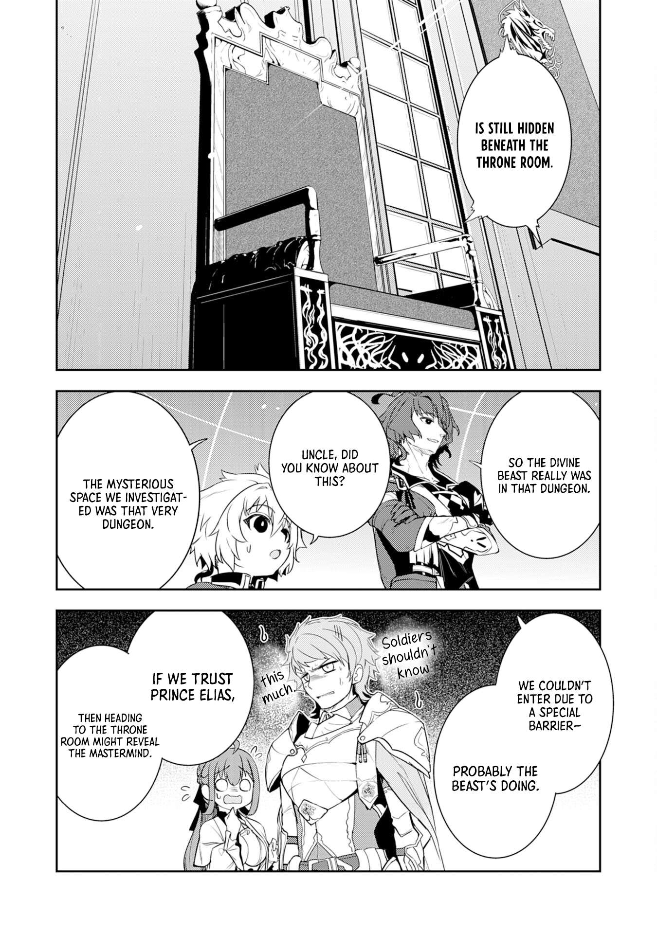 Page 7 of Chapter 34