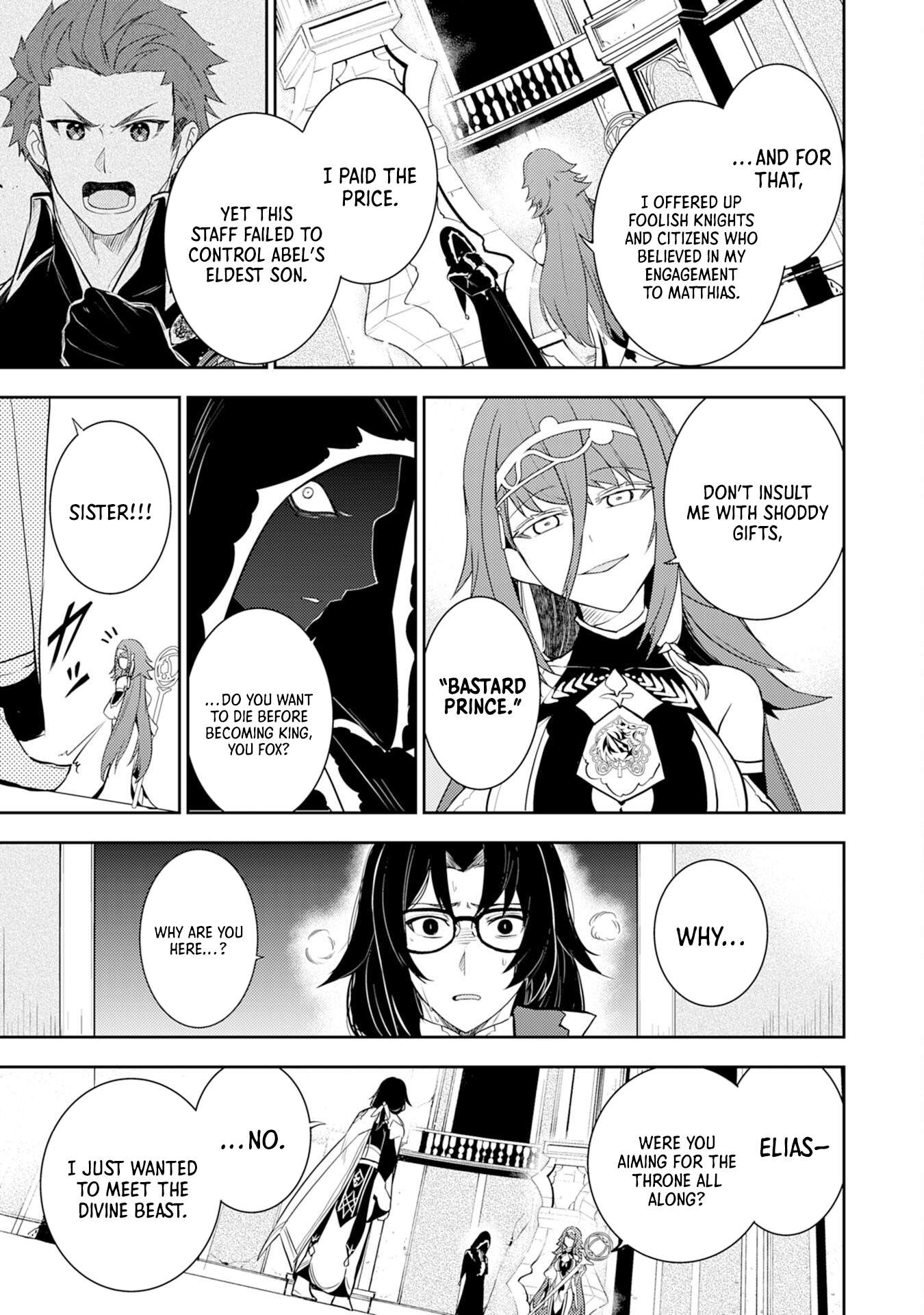 Page 12 of Chapter 34