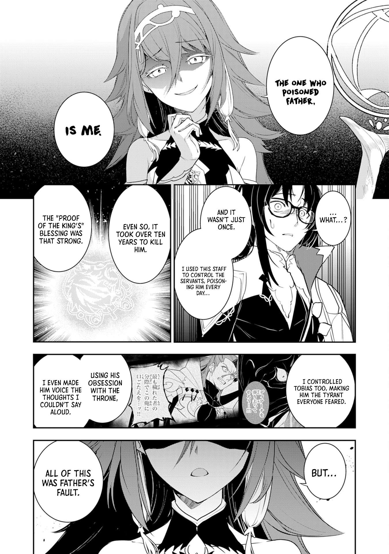 Page 14 of Chapter 34