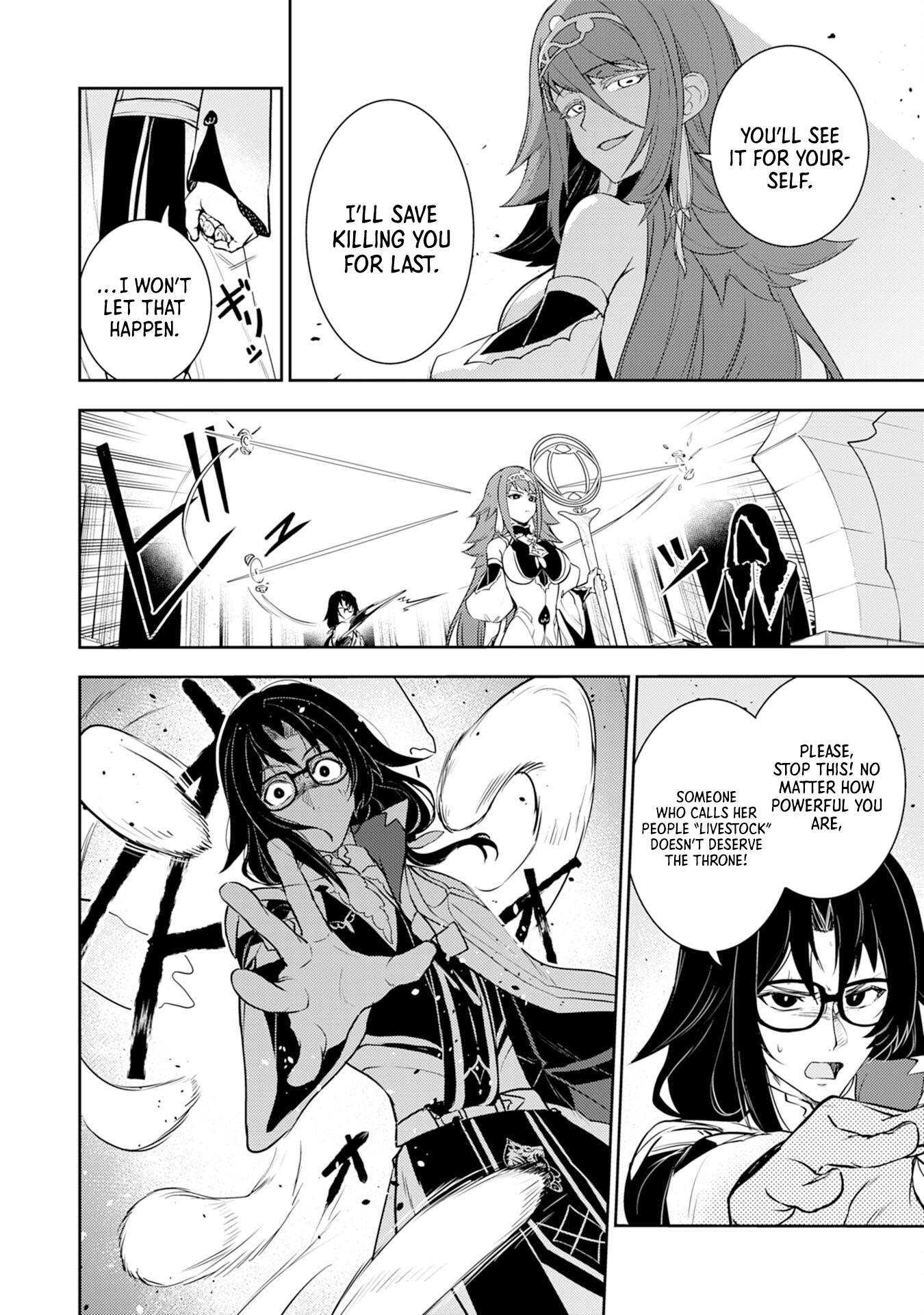 Page 17 of Chapter 34