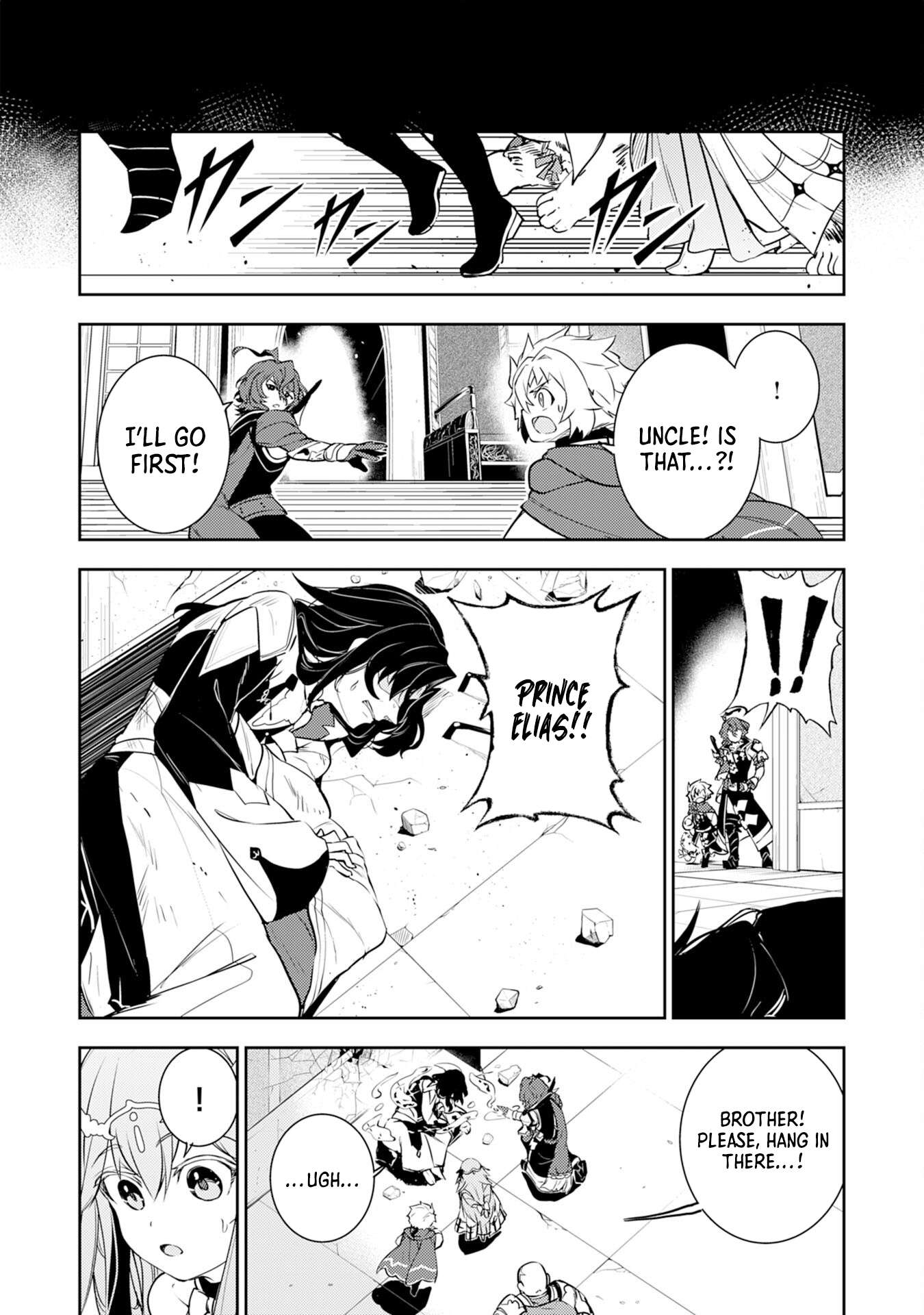 Page 19 of Chapter 34