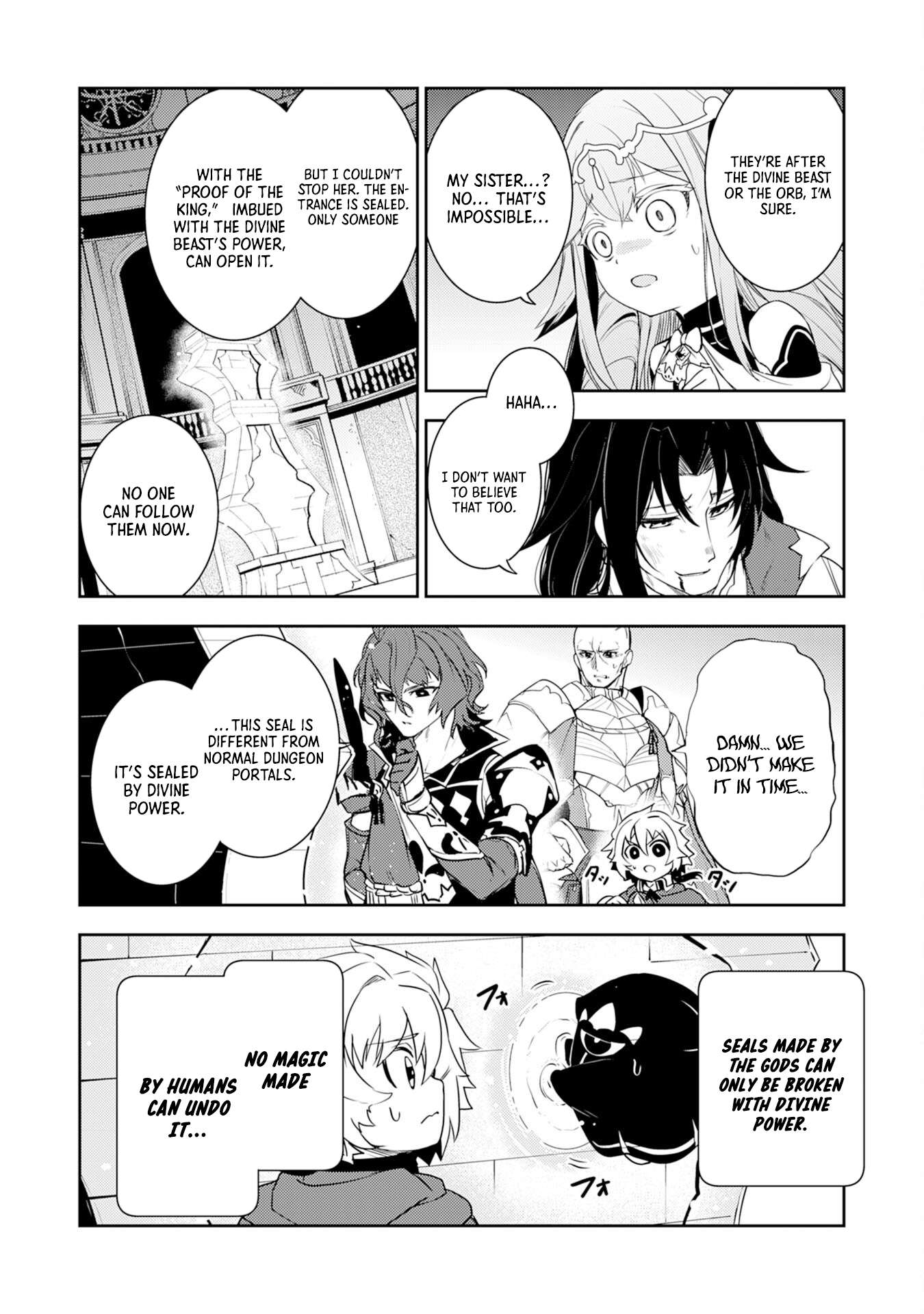 Page 21 of Chapter 34