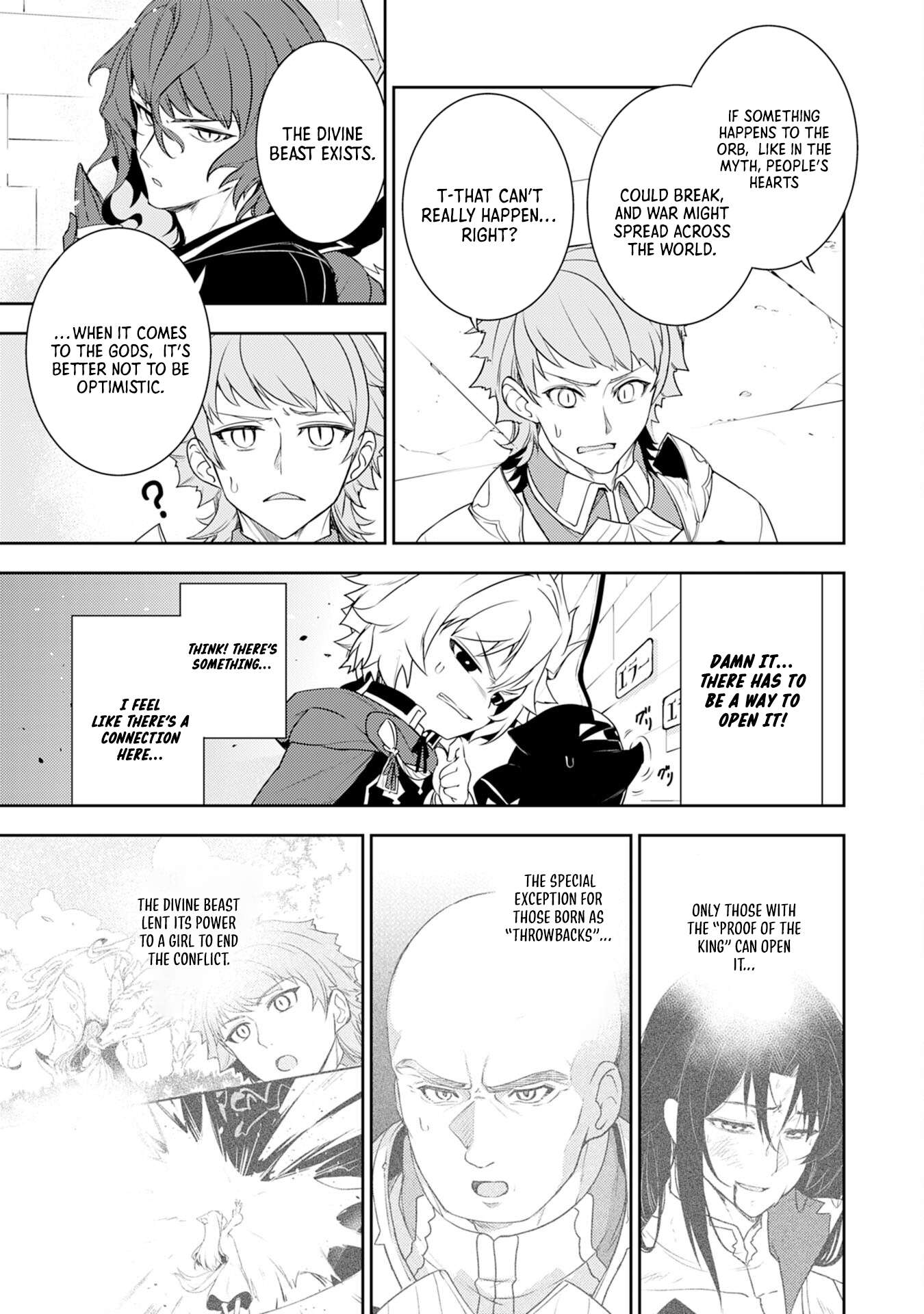 Page 22 of Chapter 34