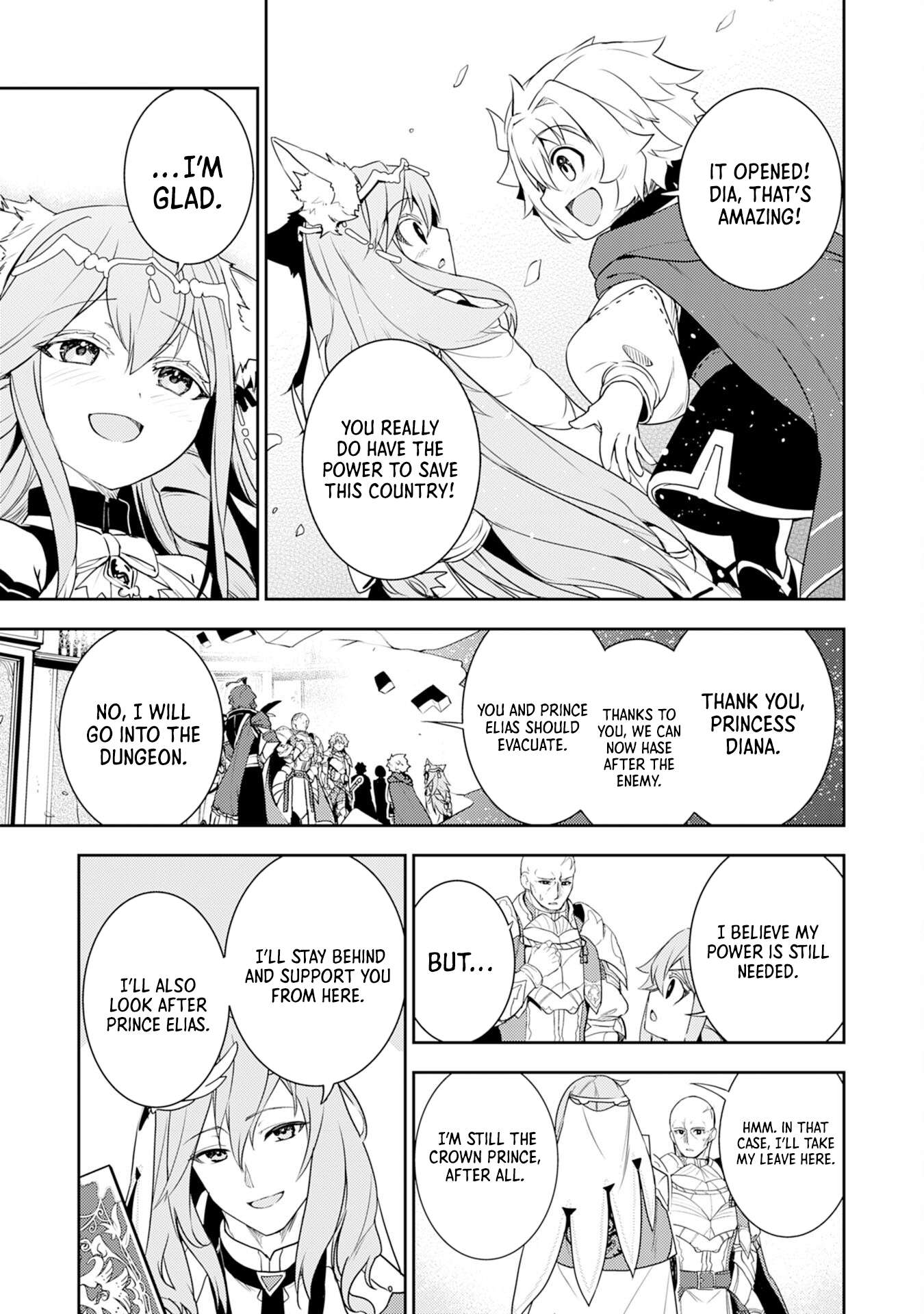 Page 26 of Chapter 34