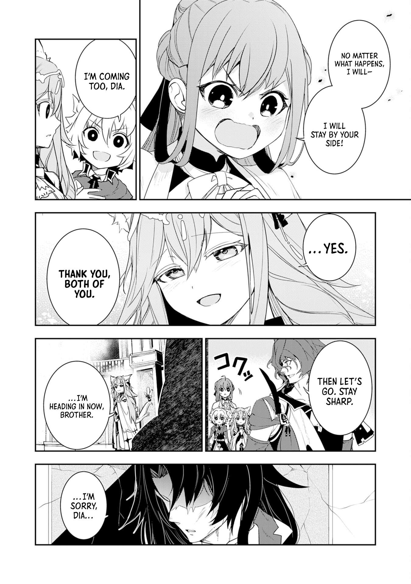 Page 29 of Chapter 34