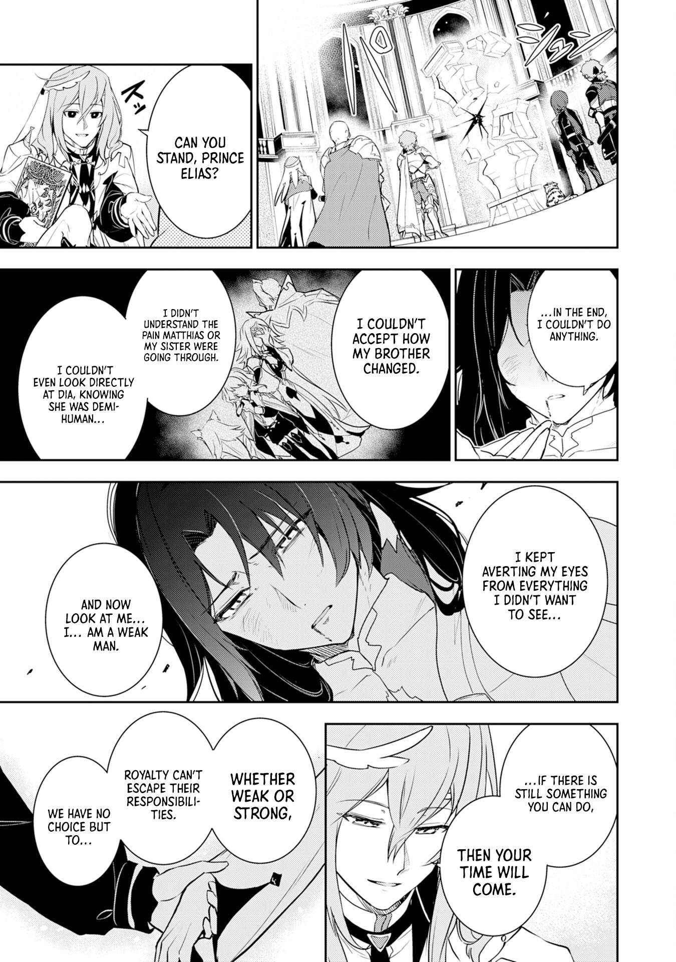 Page 30 of Chapter 34