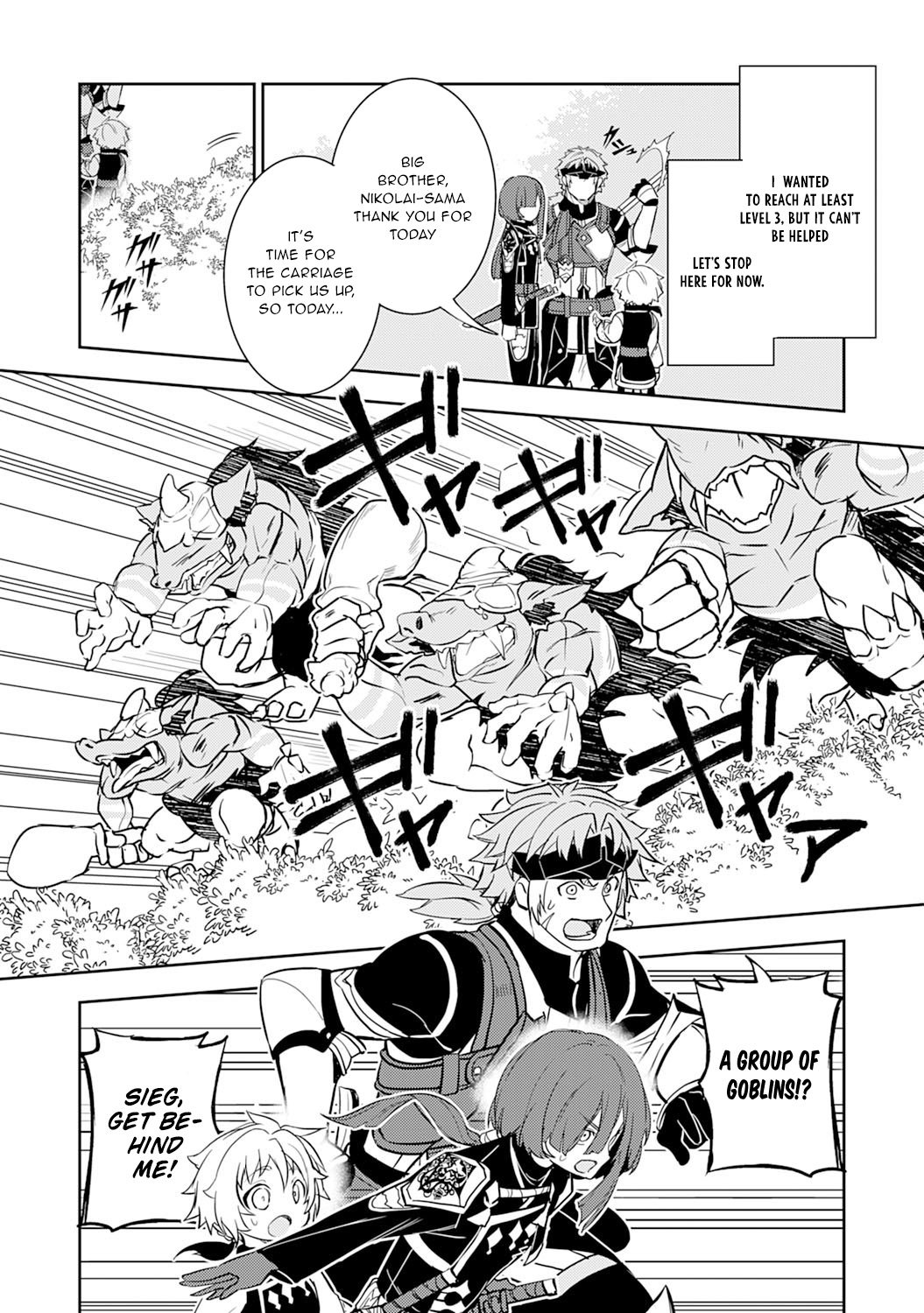 Page 31 of Chapter 4