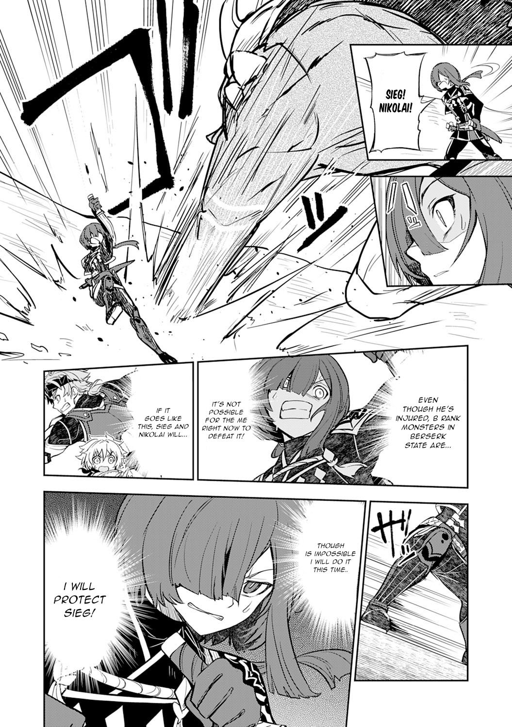 Page 5 of Chapter 5