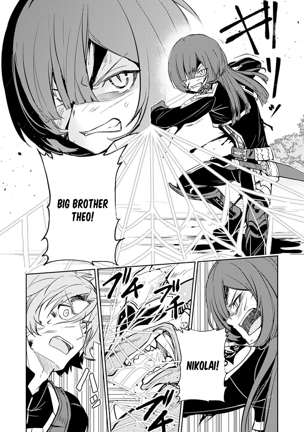Page 14 of Chapter 5