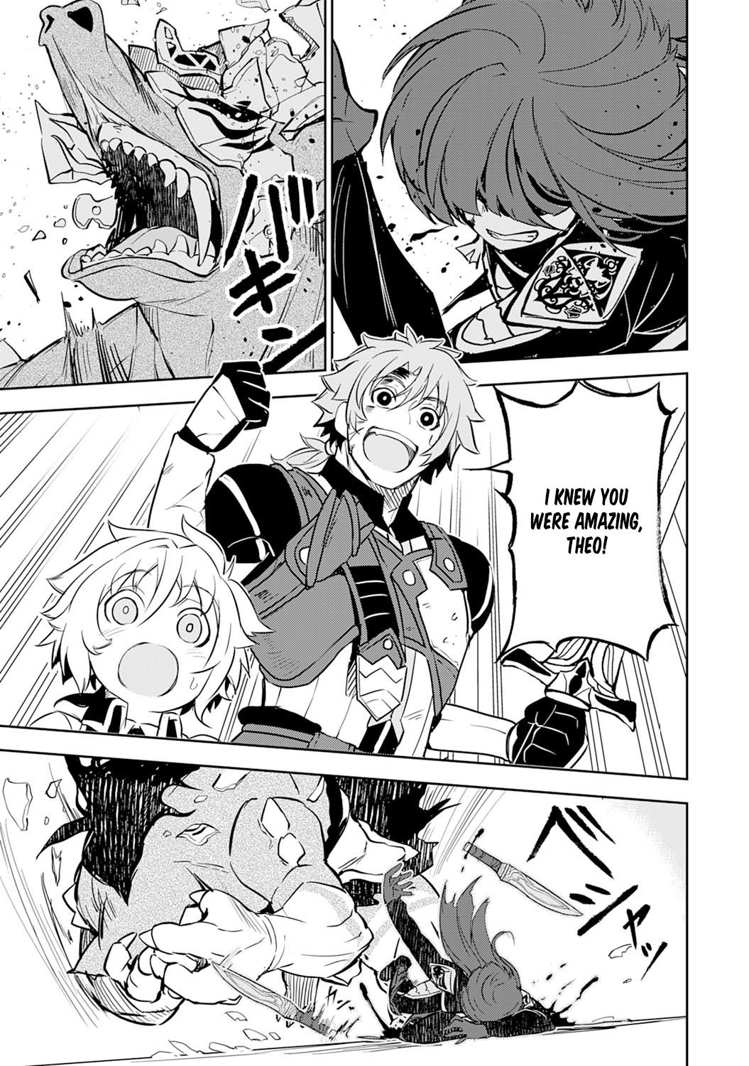 Page 18 of Chapter 5